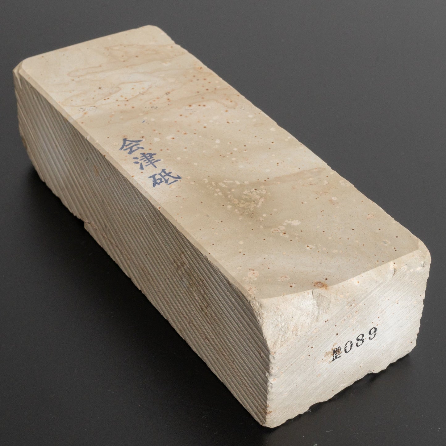 Morihei Aizu Natural Stone (No.089) - HITOHIRA