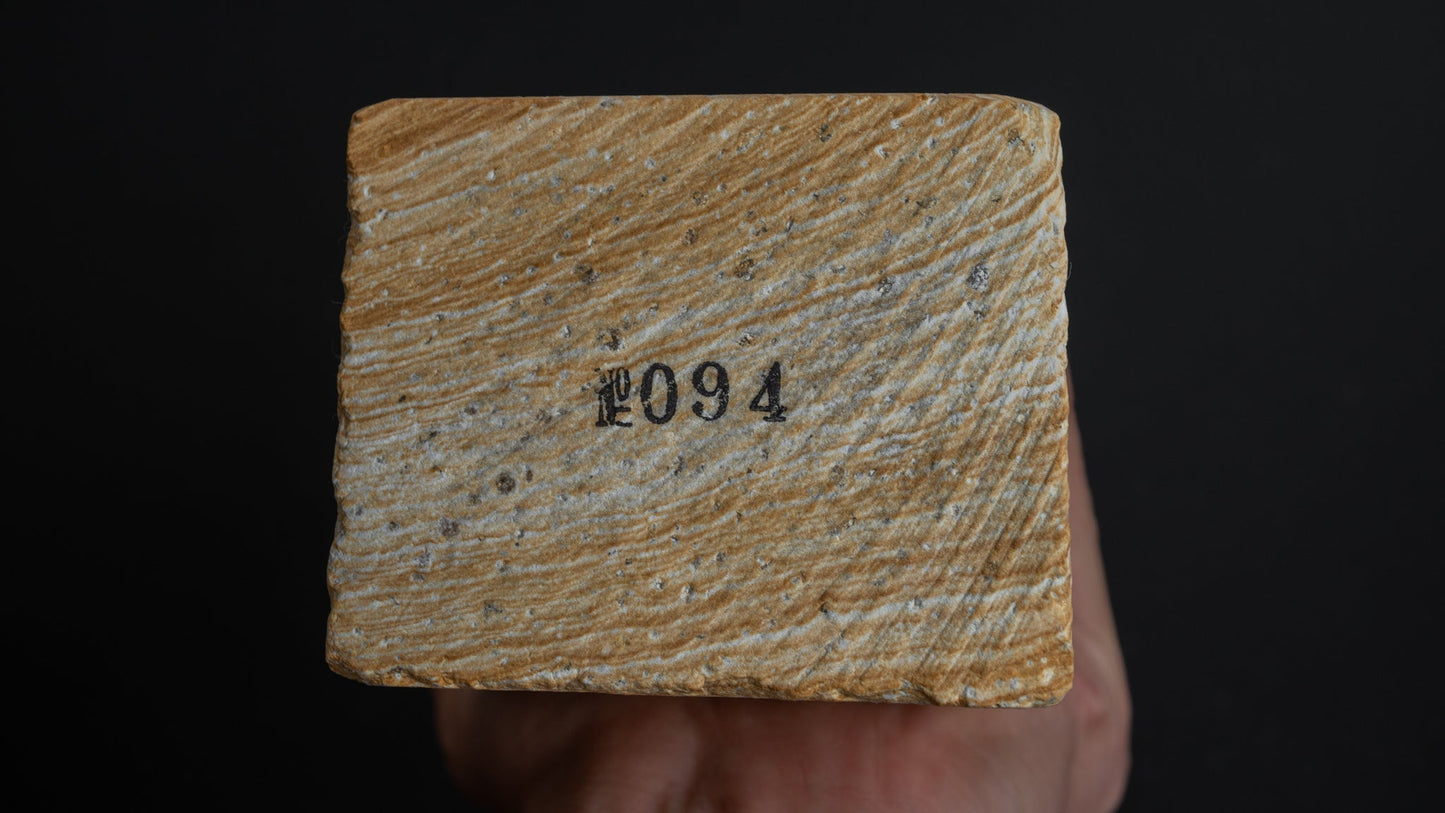 Morihei Natsuya Natural Stone (No.094) - HITOHIRA