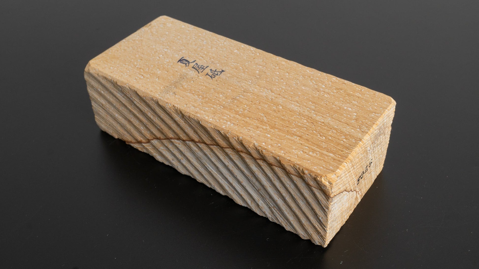 Morihei Natsuya Natural Stone (No.056) - HITOHIRA