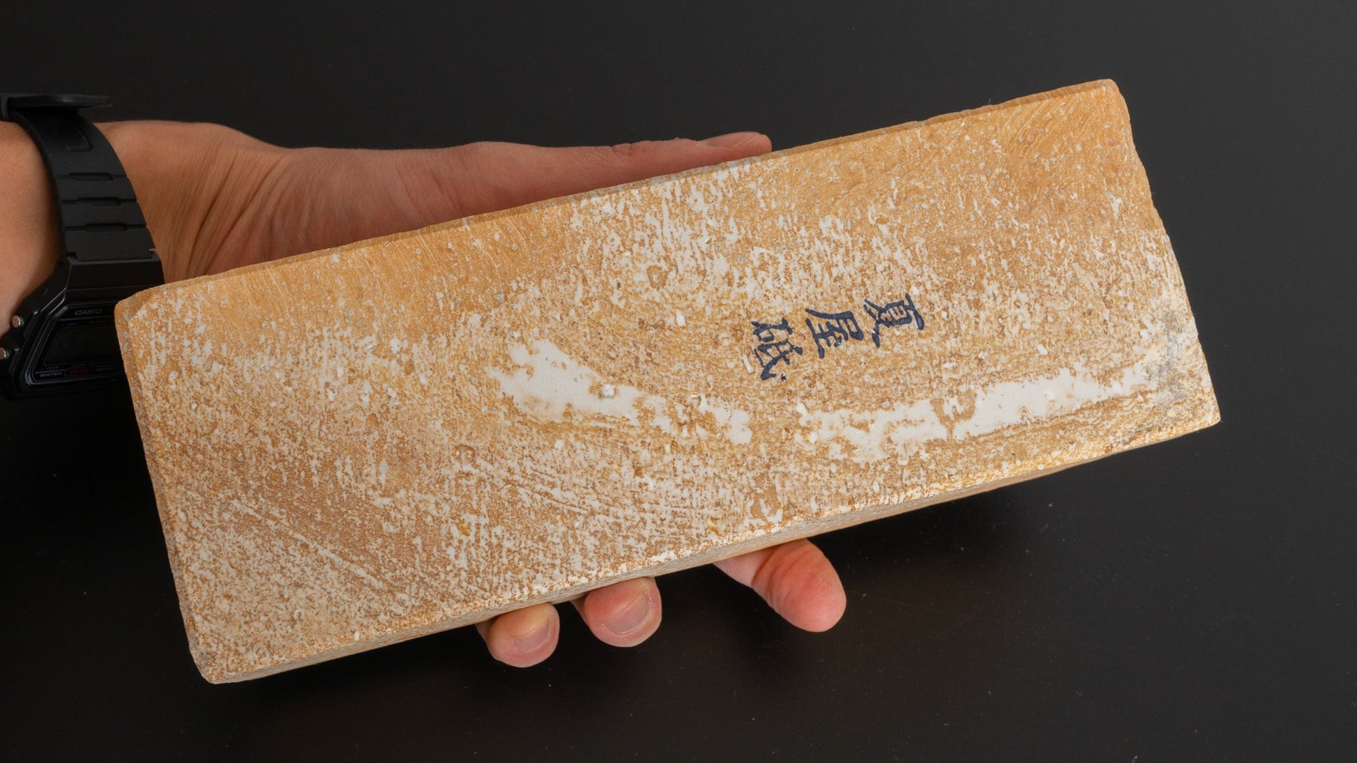 Morihei Natsuya Natural Stone (No.049) - HITOHIRA