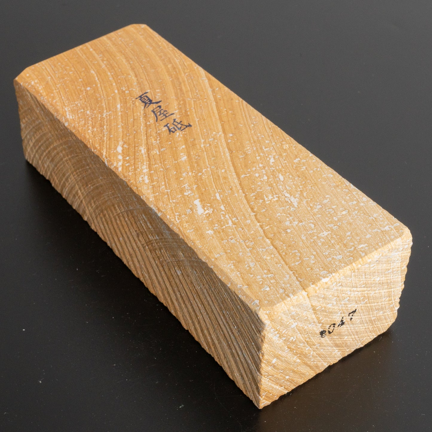 Morihei Natsuya Natural Stone (No.047) - HITOHIRA