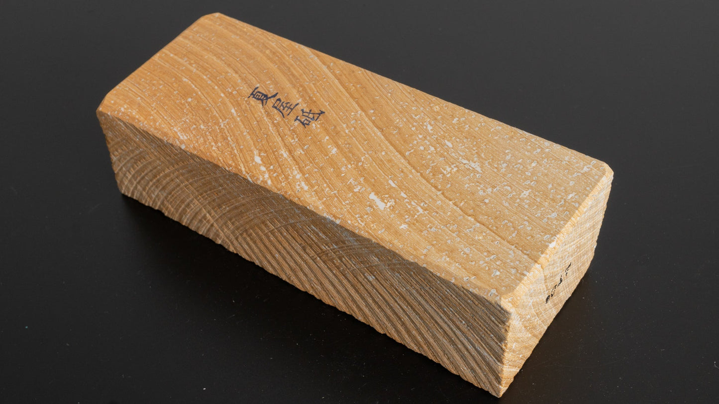 Morihei Natsuya Natural Stone (No.047) - HITOHIRA