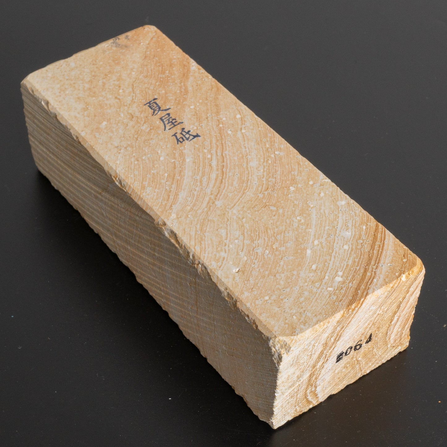 Morihei Natsuya Natural Stone (No.064) - HITOHIRA