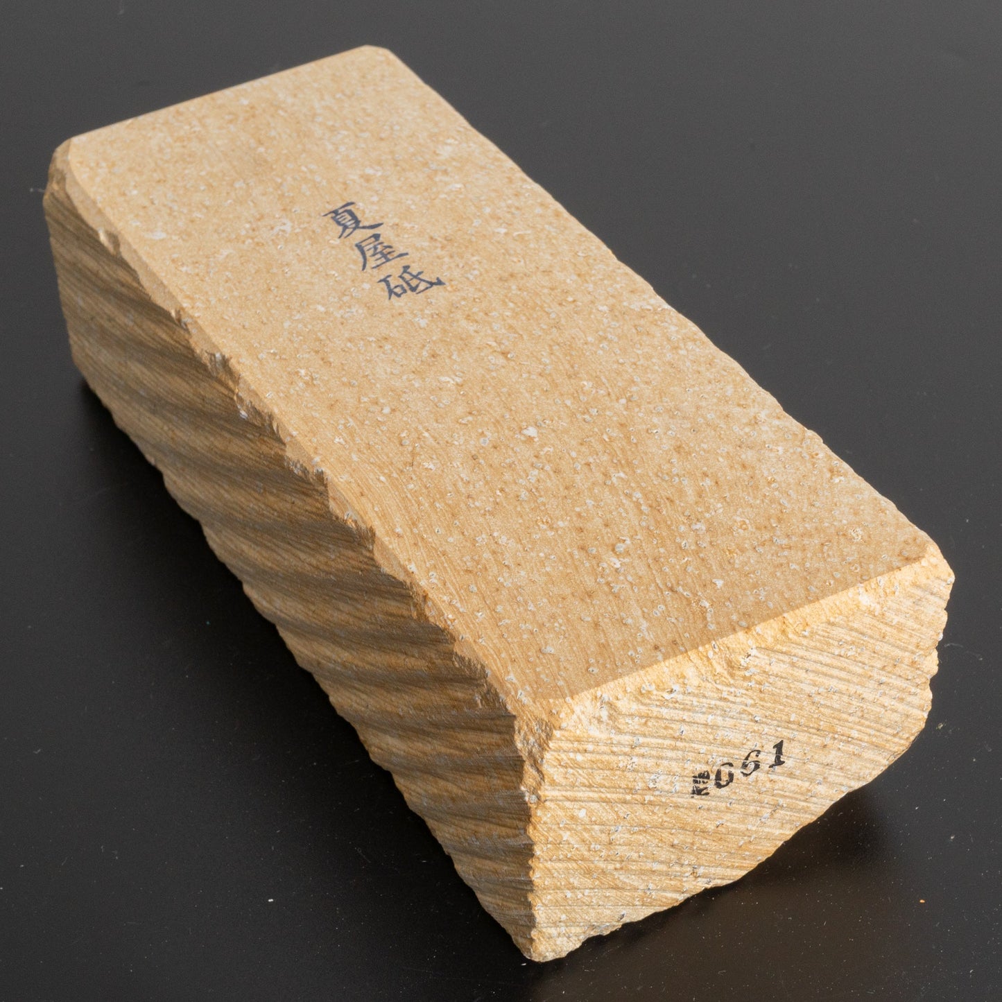 Morihei Natsuya Natural Stone (No.061) - HITOHIRA