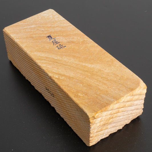 Morihei Natsuya Natural Stone (No.058) - HITOHIRA