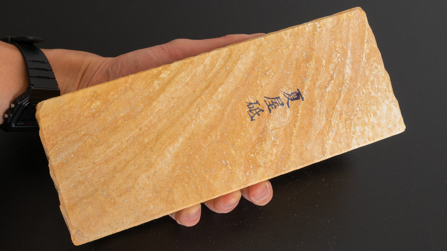 Morihei Natsuya Natural Stone (No.058) - HITOHIRA