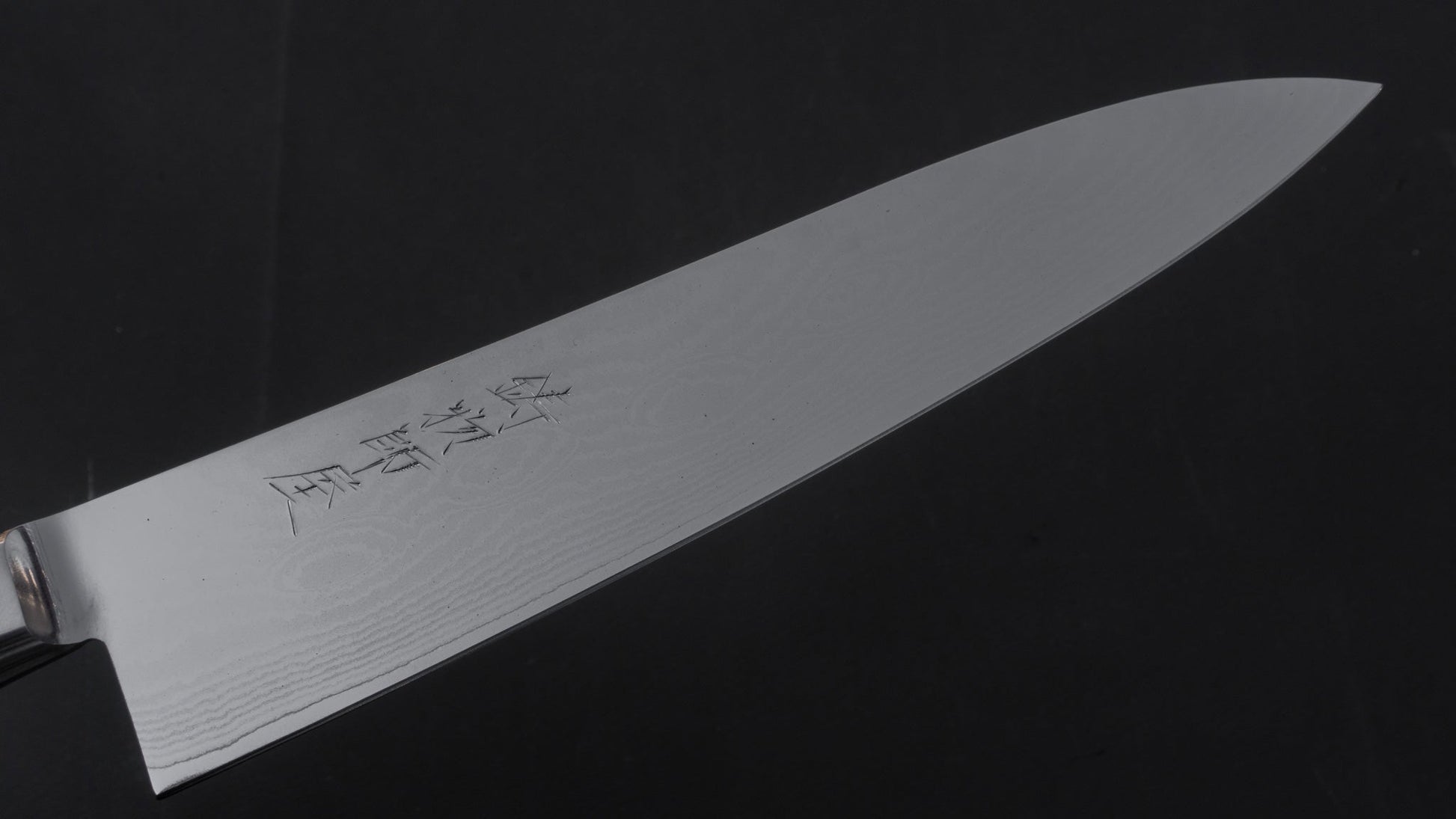 Hitohira Imojiya Kuma 33 layers Damascus VG10 Gyuto 210mm Pakka Handle | HITOHIRA