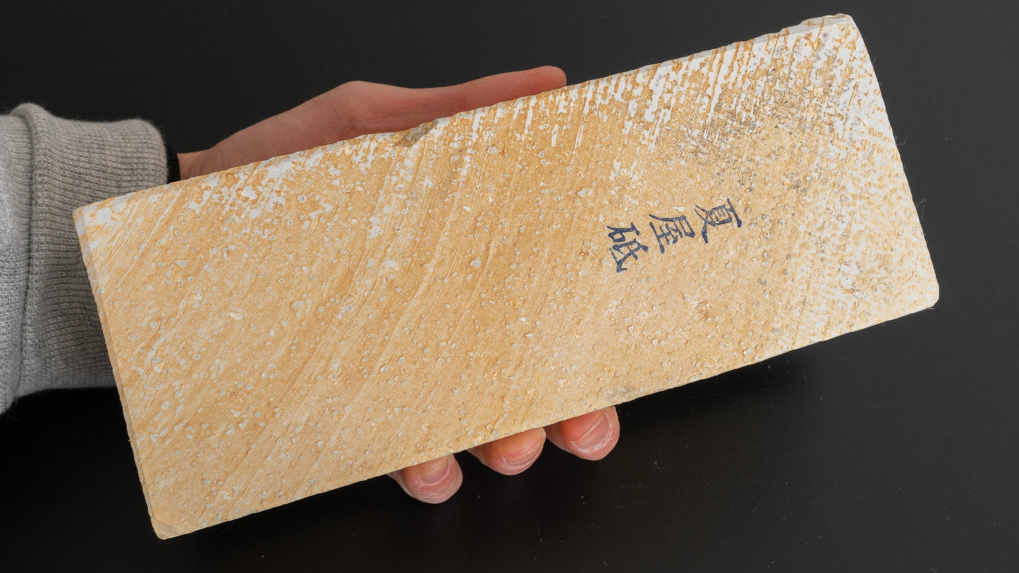 Morihei Natsuya Natural Stone (No.062) - HITOHIRA