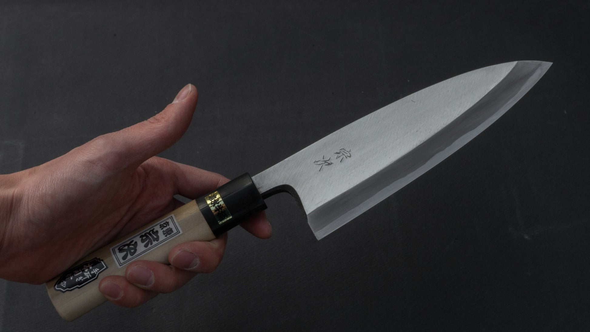 Morihei Munetsugu White #2 Deba 165mm Ho Wood Handle (Fine Finish) | HITOHIRA