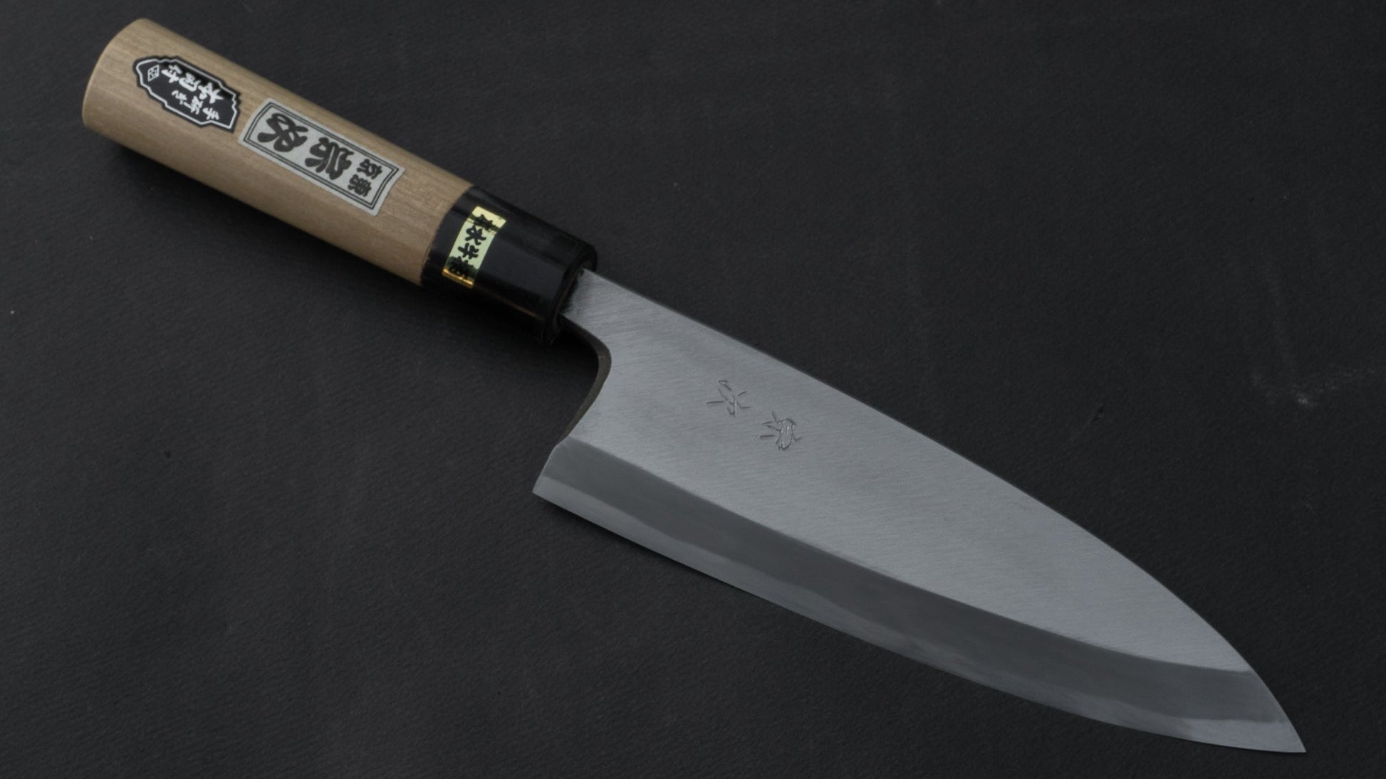 Morihei Munetsugu White #2 Deba 180mm Ho Wood Handle (Fine Finish) | HITOHIRA