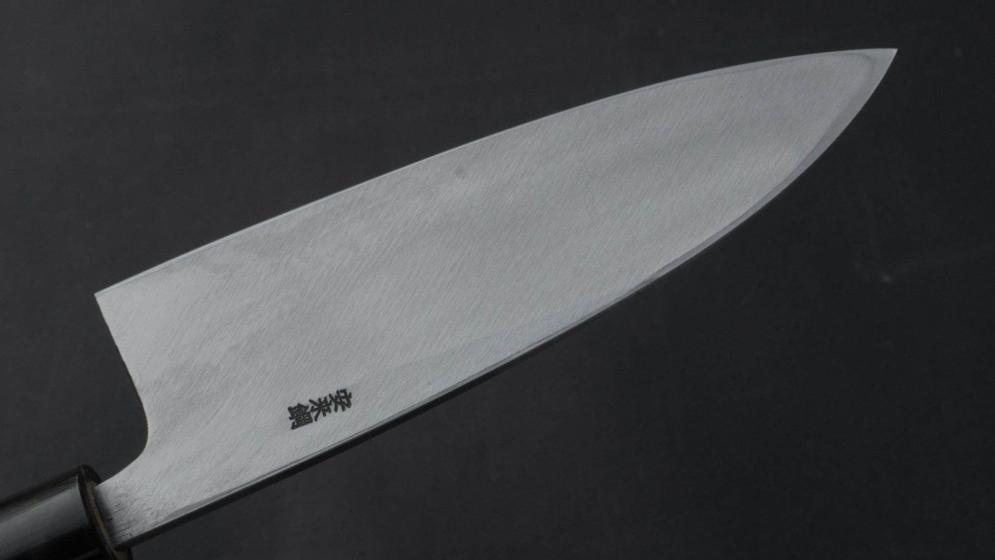 Morihei Munetsugu White #2 Deba 180mm Ho Wood Handle (Fine Finish) | HITOHIRA