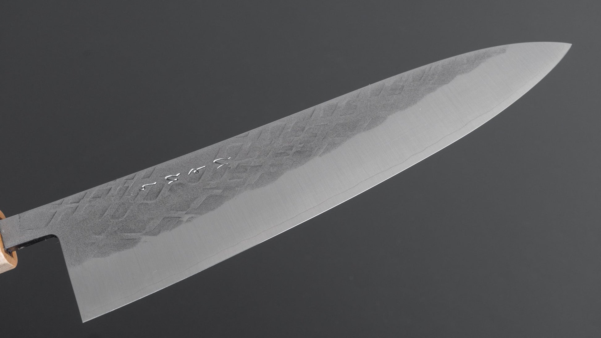 Hitohira TD SLD Tsuchime Gyuto 210mm Walnut Handle - HITOHIRA