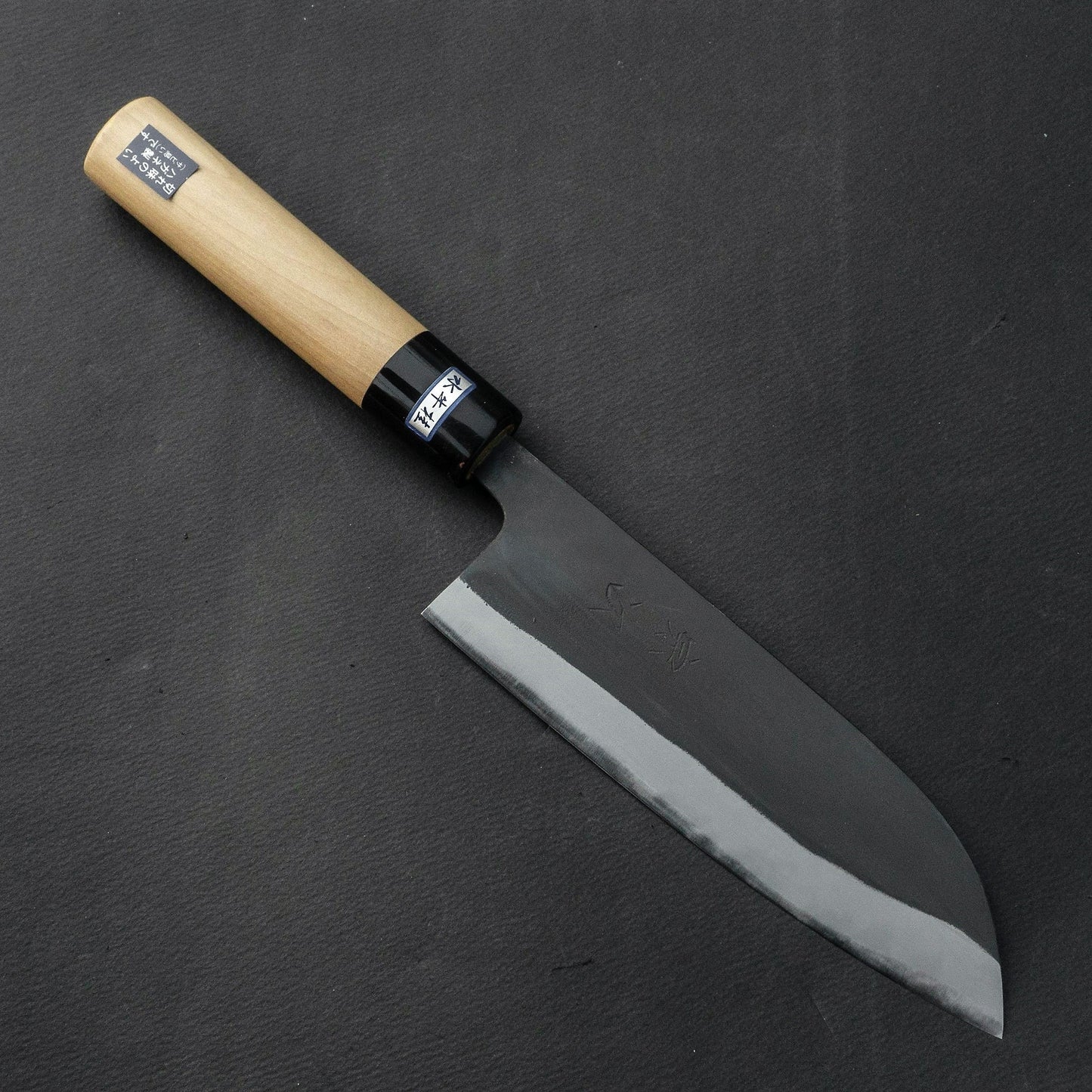 Morihei Munetsugu Blue #2 Kurouchi Santoku 165mm Ho Wood Handle | HITOHIRA