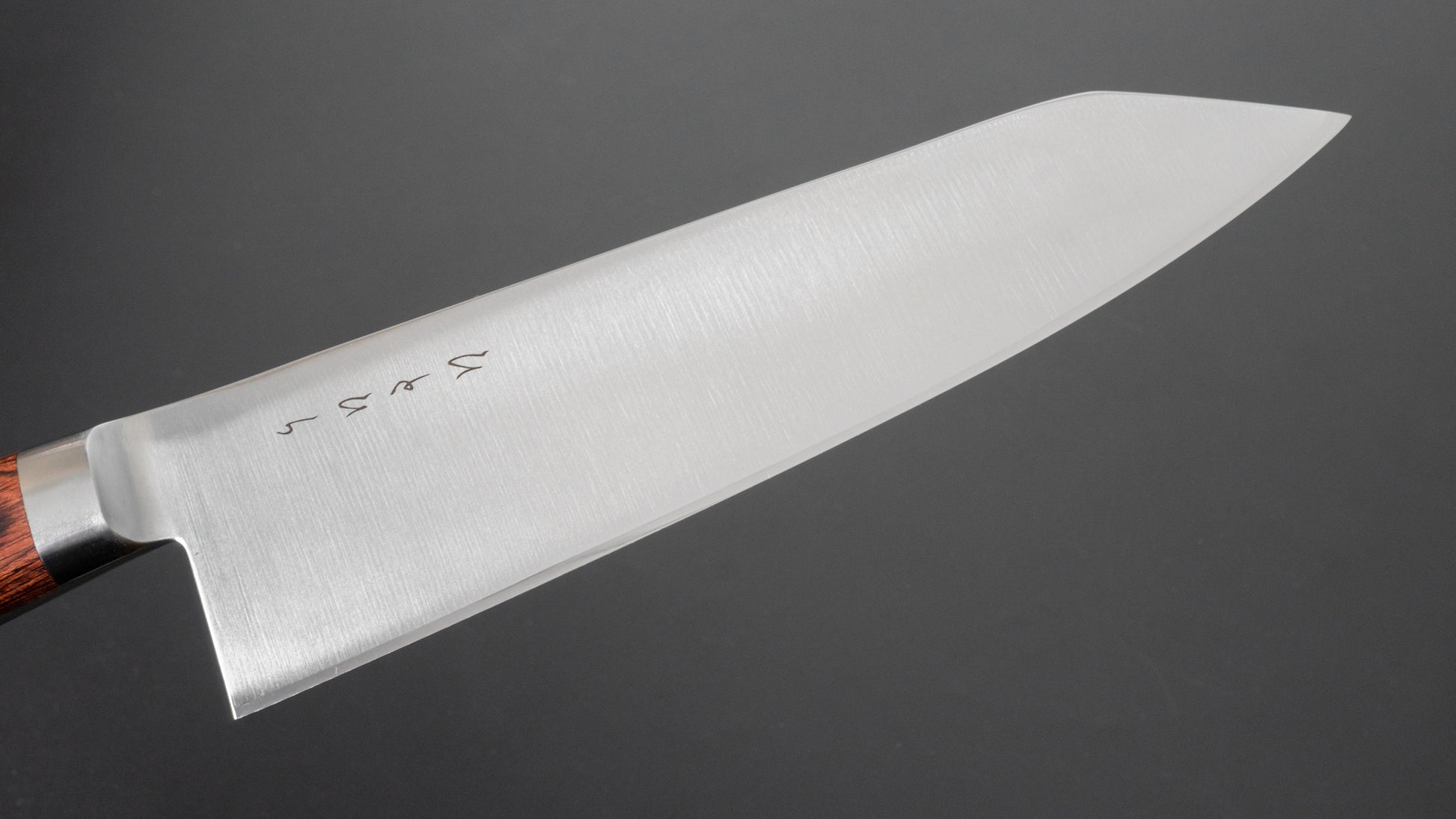 Hitohira KH Stainless Bunka 180mm Imitation Mahogany Handle - HITOHIRA