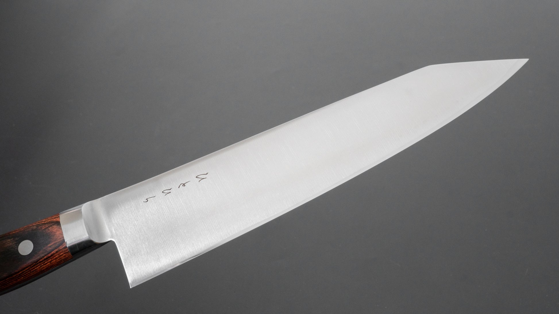 Hitohira KH Stainless Kiritsuke Gyuto 210mm Imitation Mahogany Handle - HITOHIRA