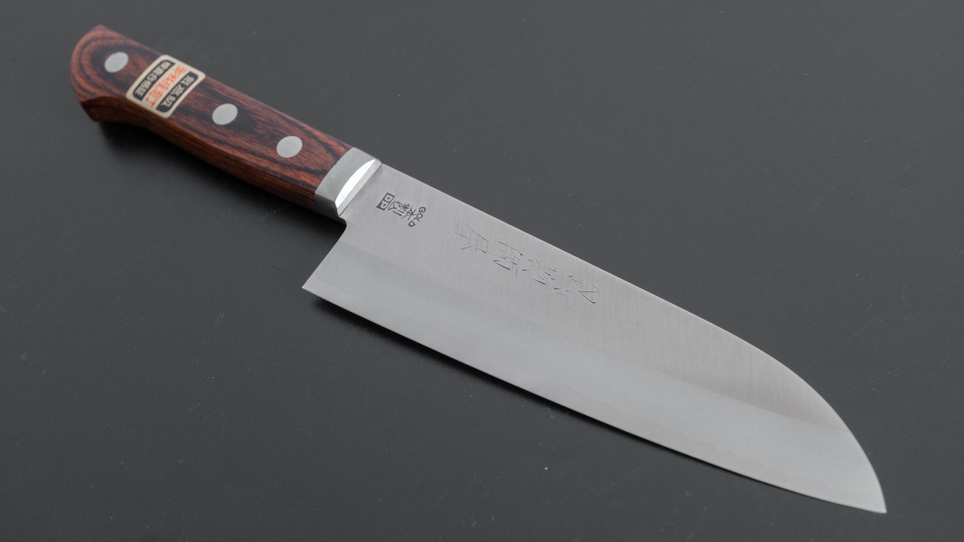 Hitohira Imojiya MZ VG-1 Santoku 145mm Imitation Mahogany Handle (3 Pins) - HITOHIRA