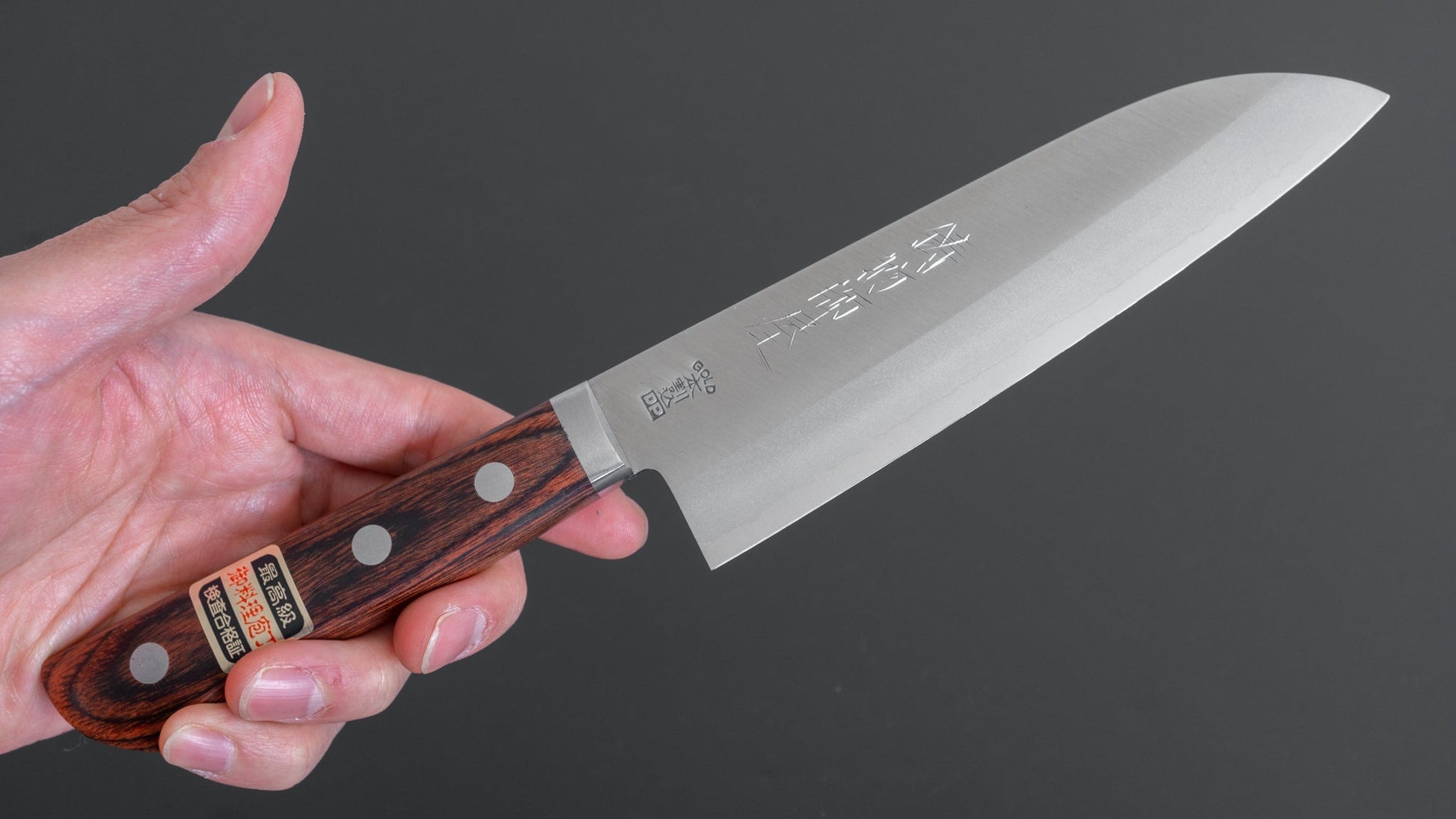 Hitohira Imojiya MZ VG-1 Santoku 145mm Imitation Mahogany Handle (3 Pins) - HITOHIRA