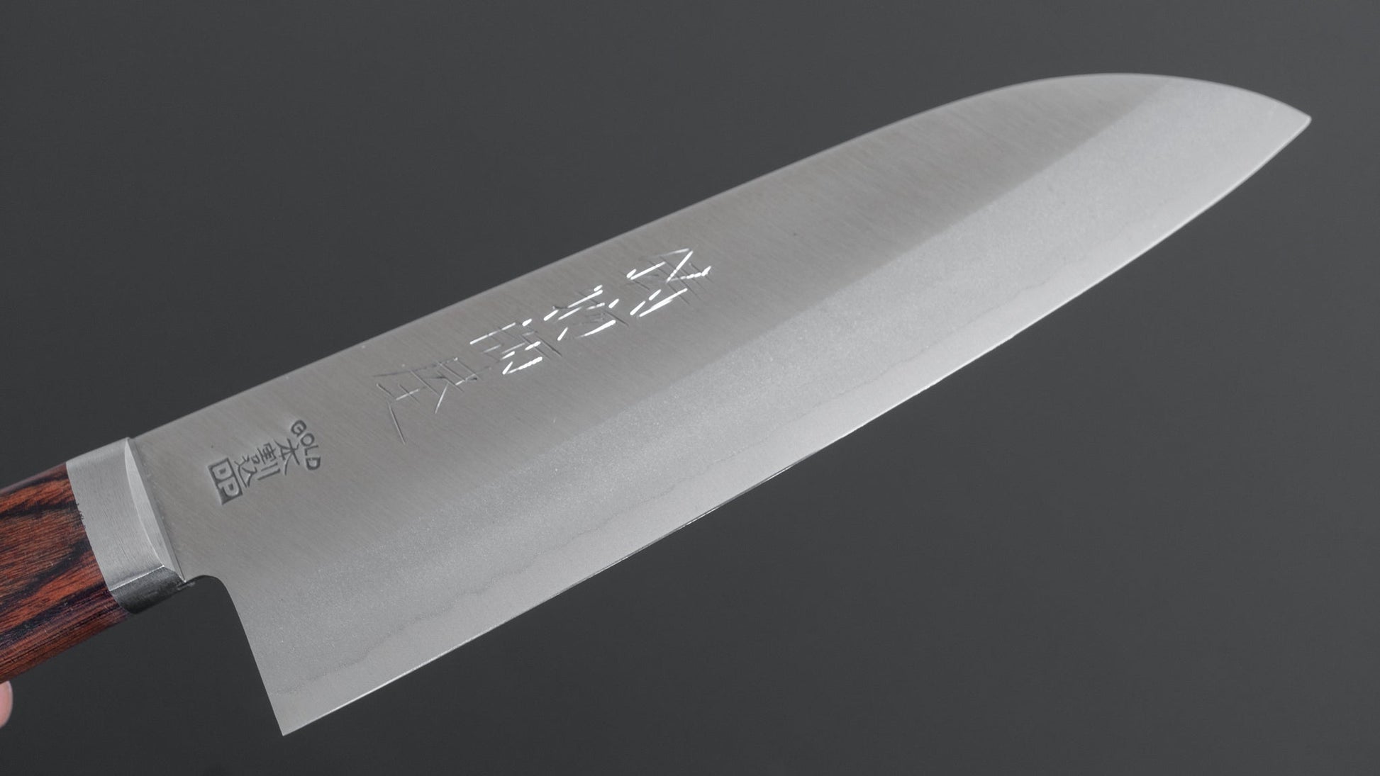 Hitohira Imojiya MZ VG-1 Santoku 145mm Imitation Mahogany Handle (3 Pins) - HITOHIRA