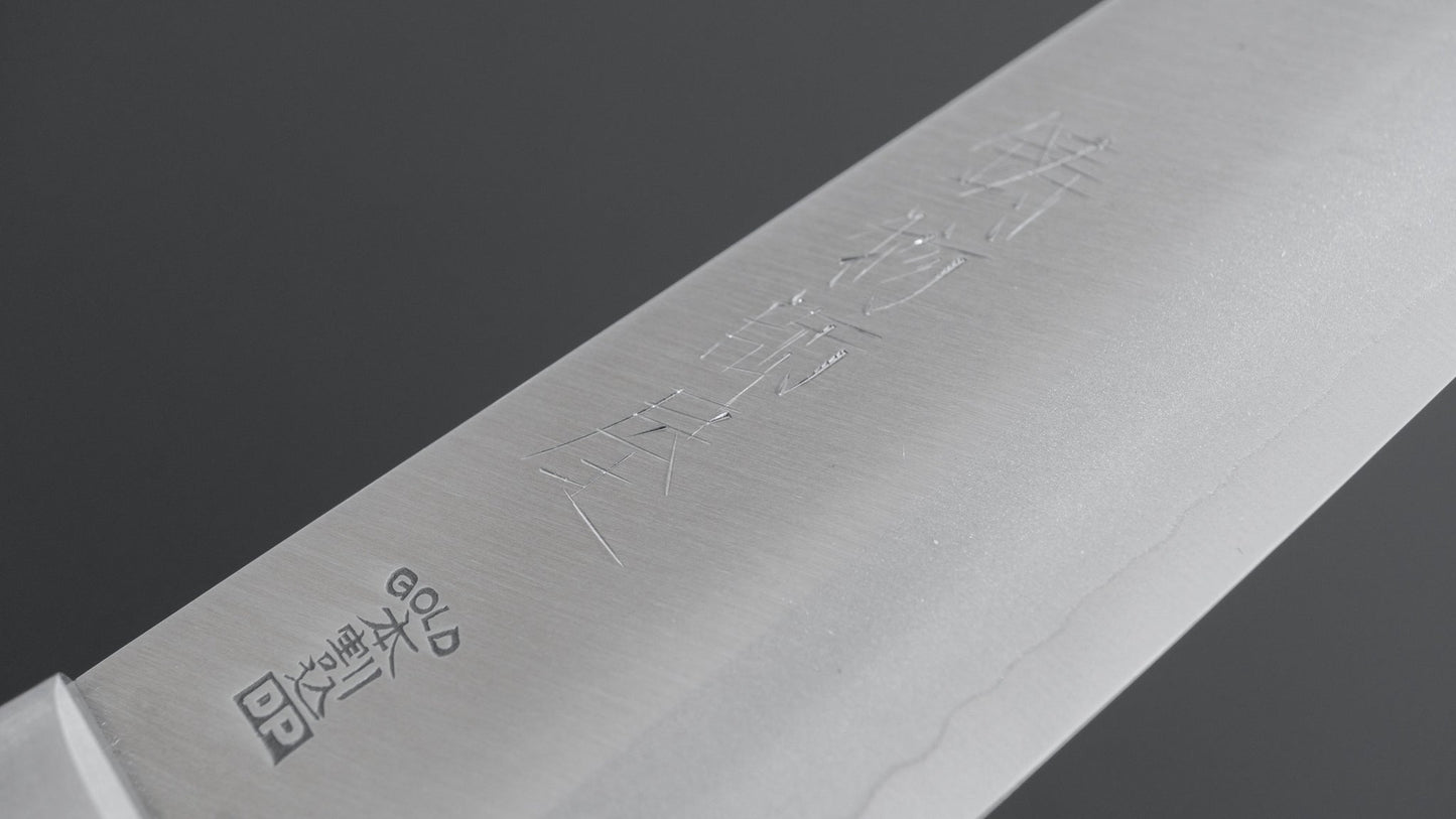 Hitohira Imojiya MZ VG-1 Santoku 145mm Imitation Mahogany Handle (3 Pins) - HITOHIRA