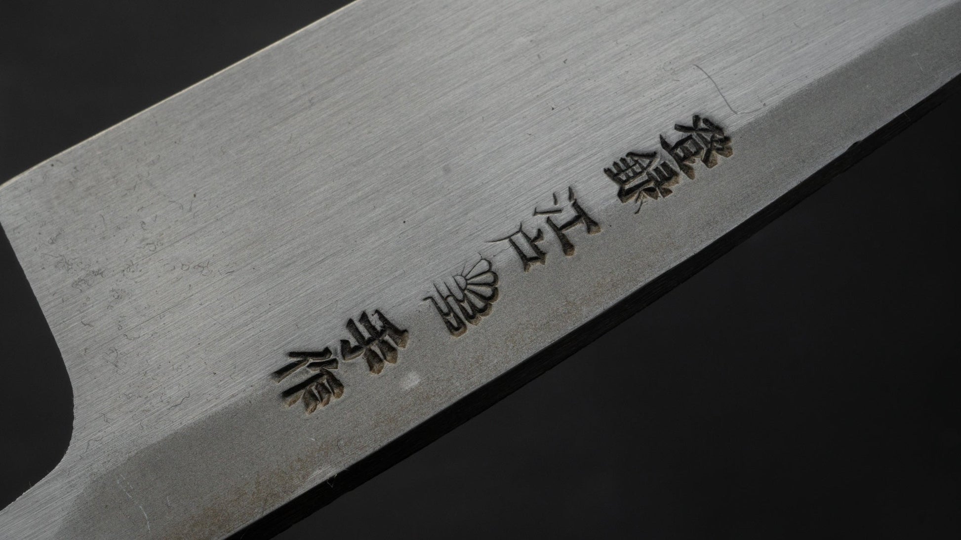 Mumei NOS Mioroshi Deba 150mm Poplar Handle | HITOHIRA