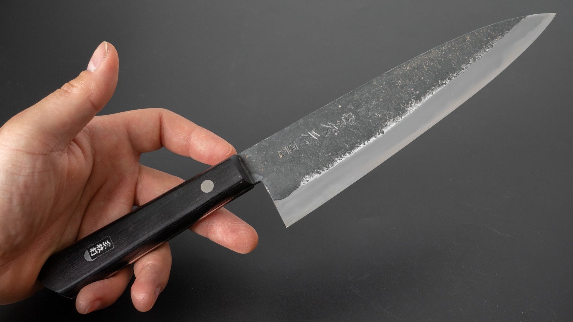 Morihei Hisamoto Kurouchi White #1 Gyuto 180mm Pakka Handle (No Bolster/ Fine Finish) - HITOHIRA