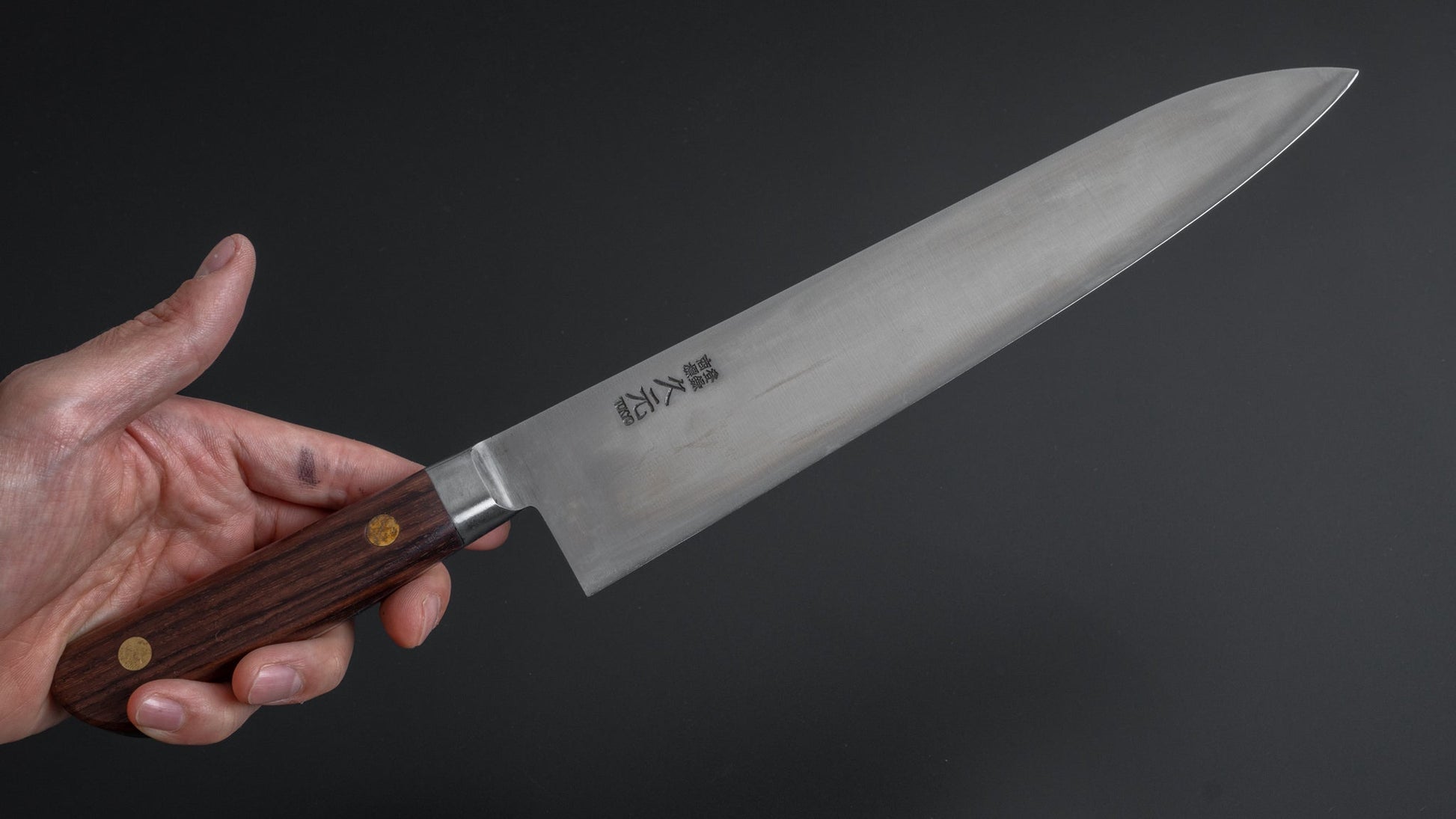 Morihei Hisamoto Vintage SK Gyuto 240mm Rosewood Handle - HITOHIRA