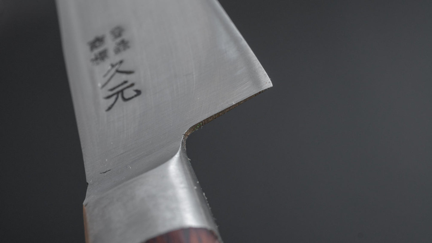 Morihei Hisamoto Vintage SK Petty 150mm Rosewood Handle - HITOHIRA