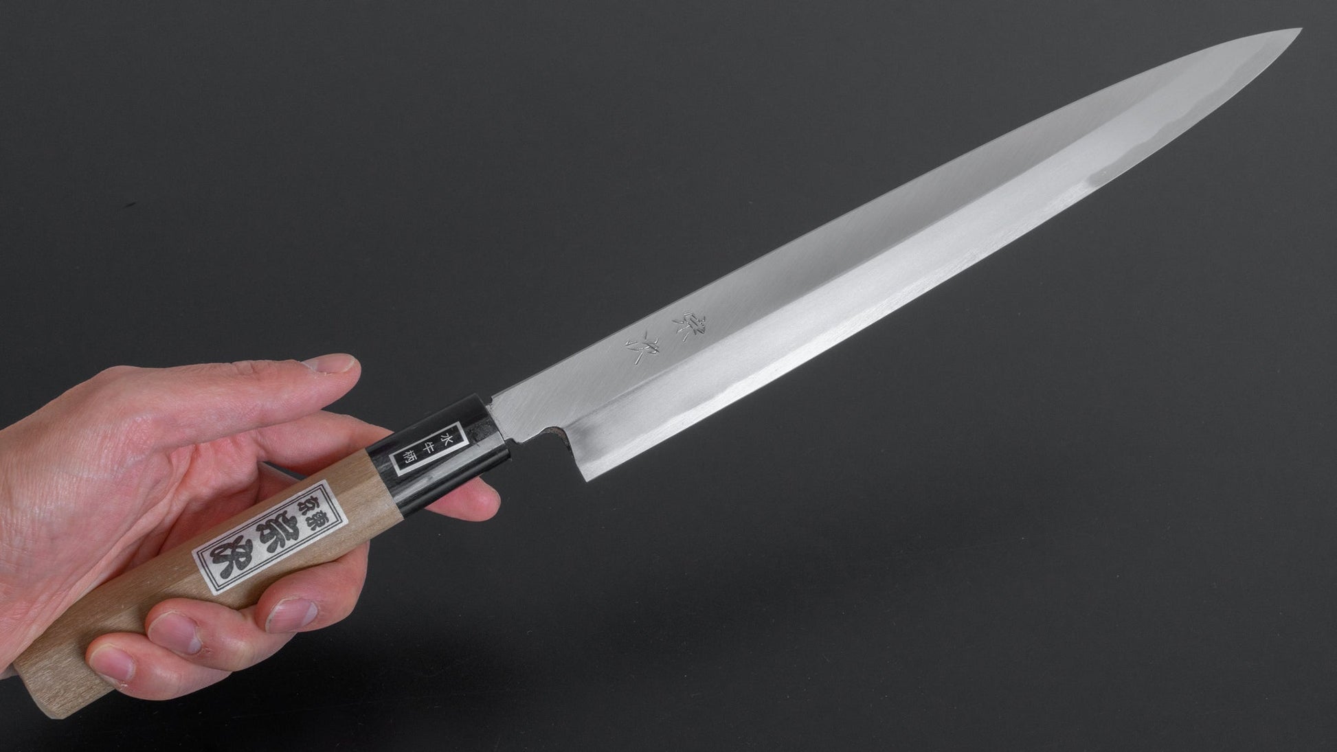 Morihei Munetsugu White #2 Yanagiba 270mm Ho Wood Handle - HITOHIRA