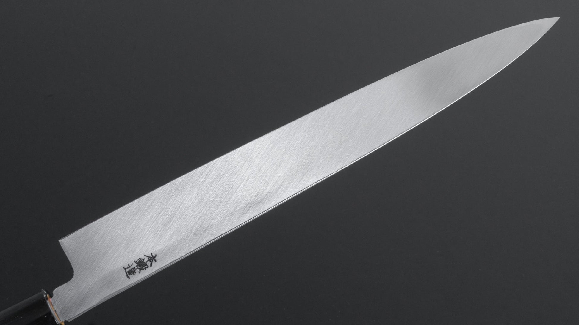 Morihei Munetsugu White #2 Yanagiba 270mm Ho Wood Handle - HITOHIRA