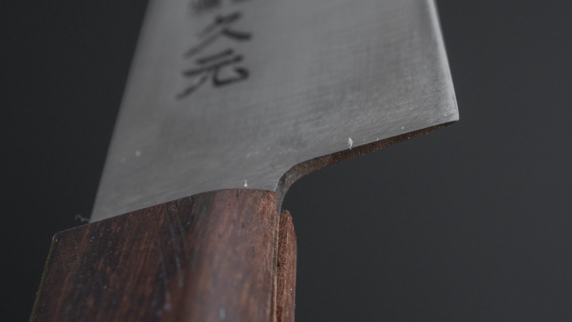 Morihei Hisamoto Vintage SK Petty 135mm Rosewood Handle (No Bolster) - HITOHIRA