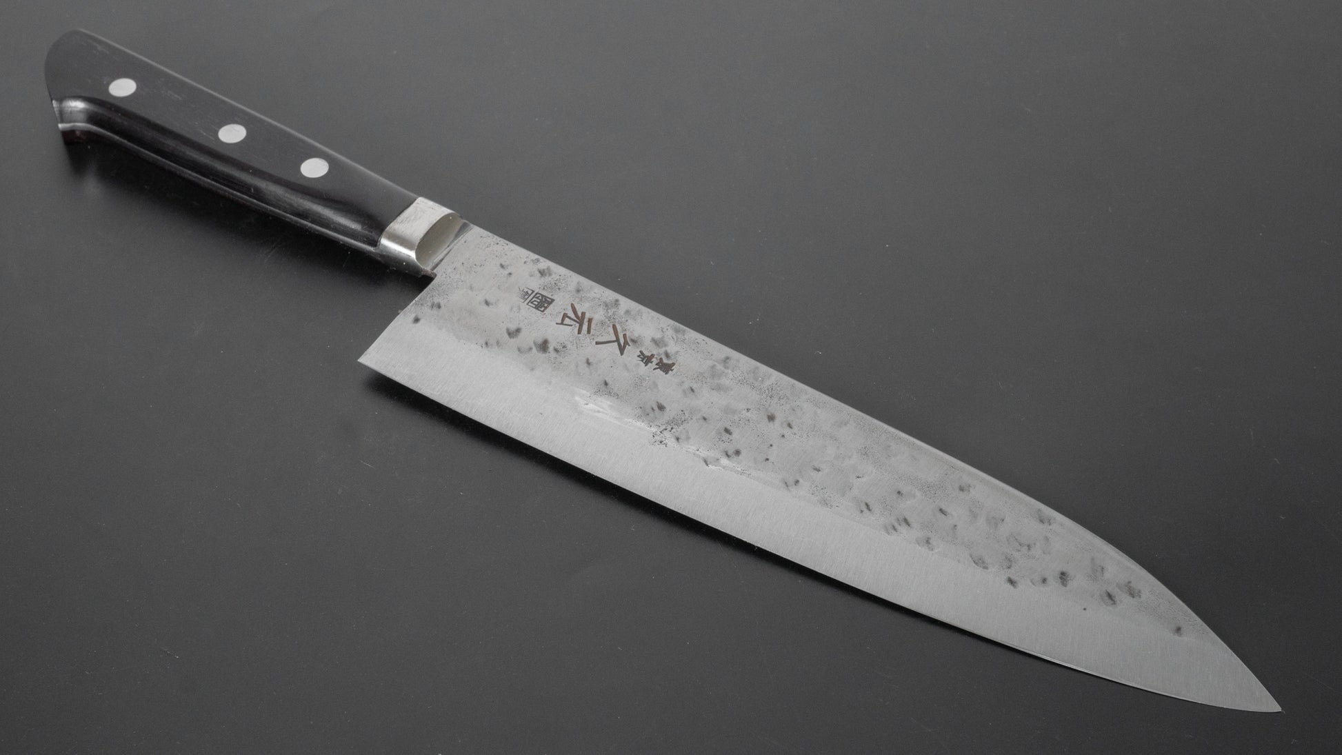 Morihei Hisamoto White #1 Tsuchime Stainless Clad Gyuto 210mm Pakka Handle - HITOHIRA