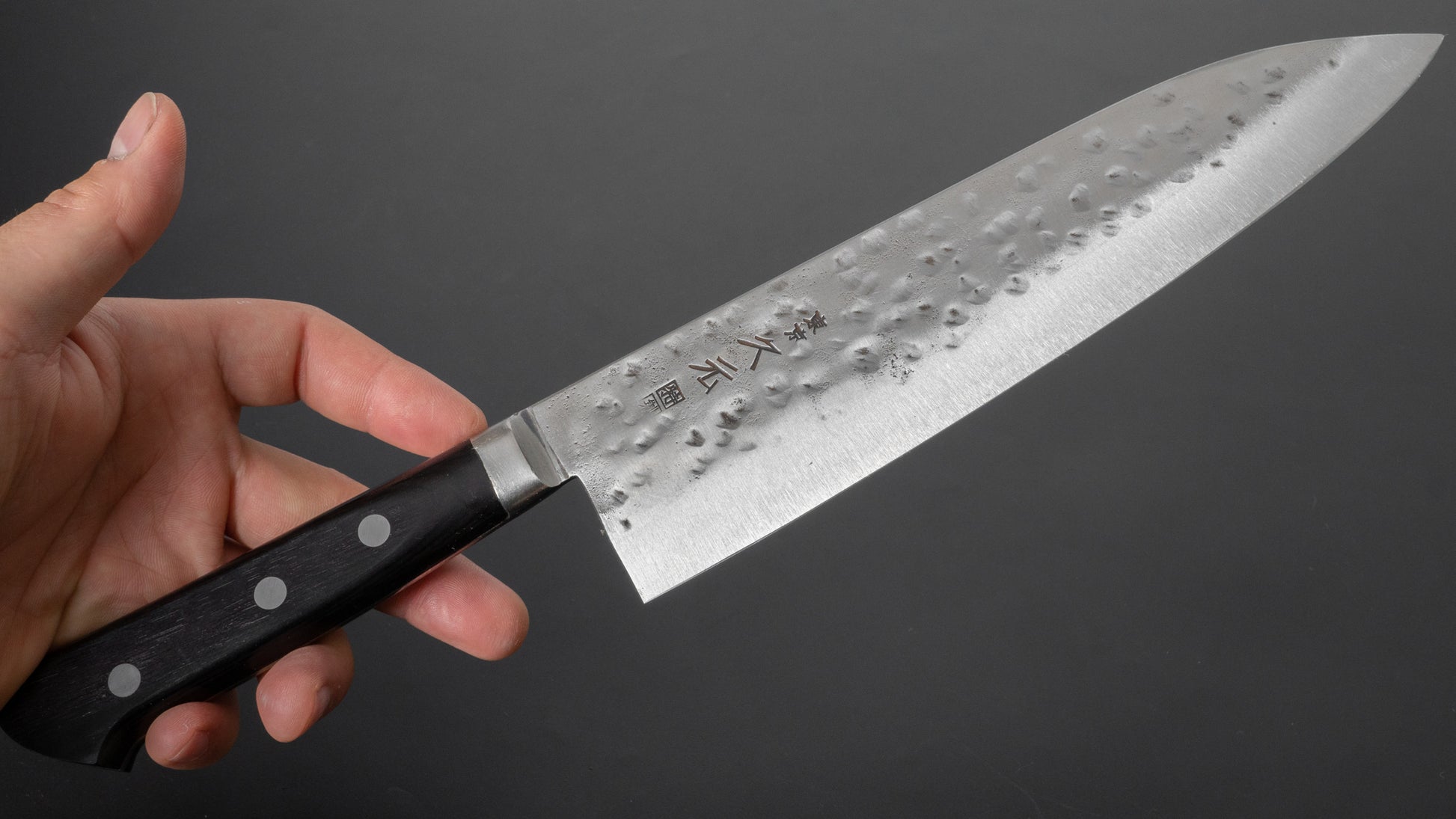 Morihei Hisamoto White #1 Tsuchime Stainless Clad Gyuto 210mm Pakka Handle - HITOHIRA