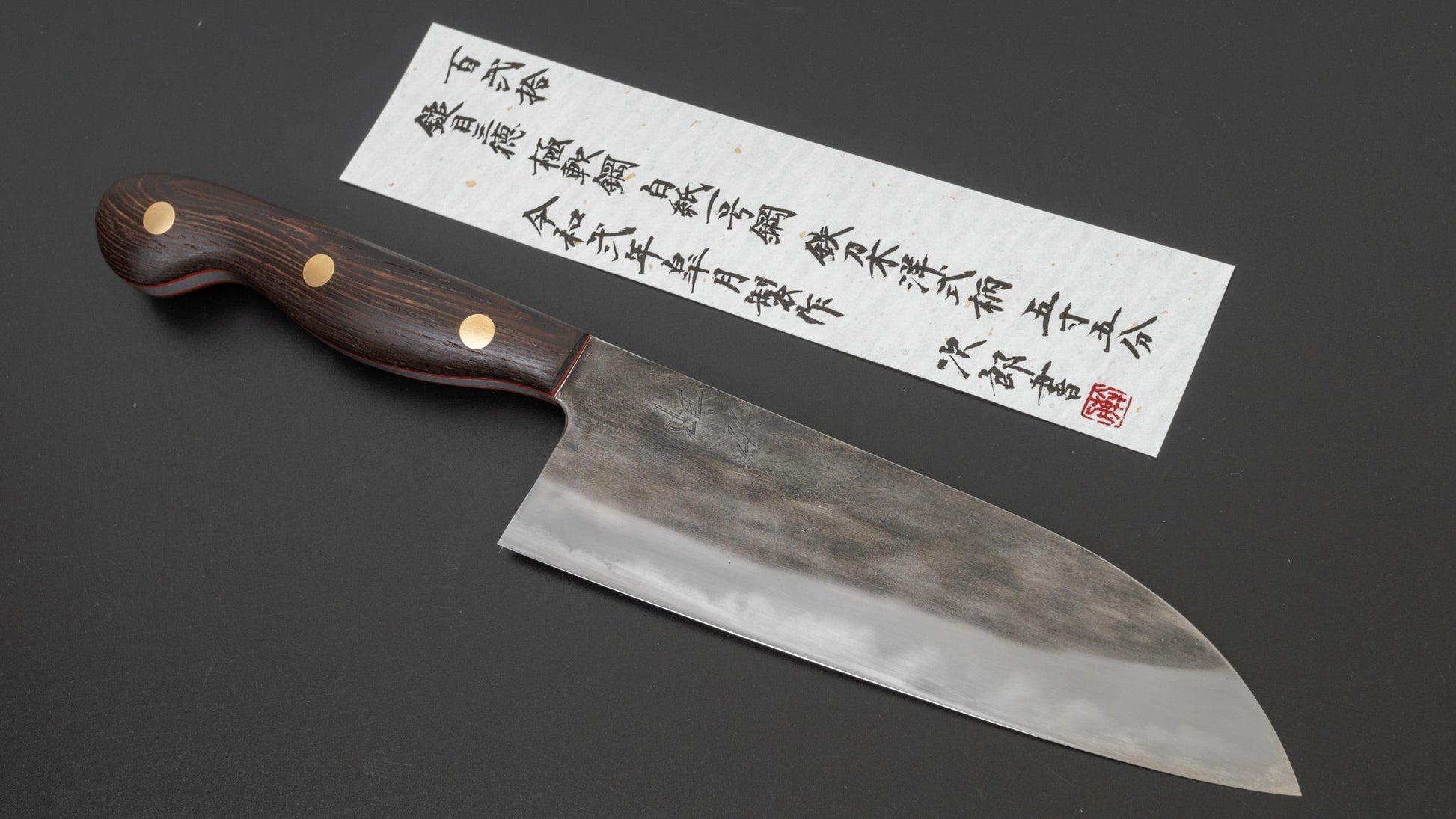 Jiro Tsuchime Yo Santoku 165mm Tagayasan Handle (#120) | HITOHIRA