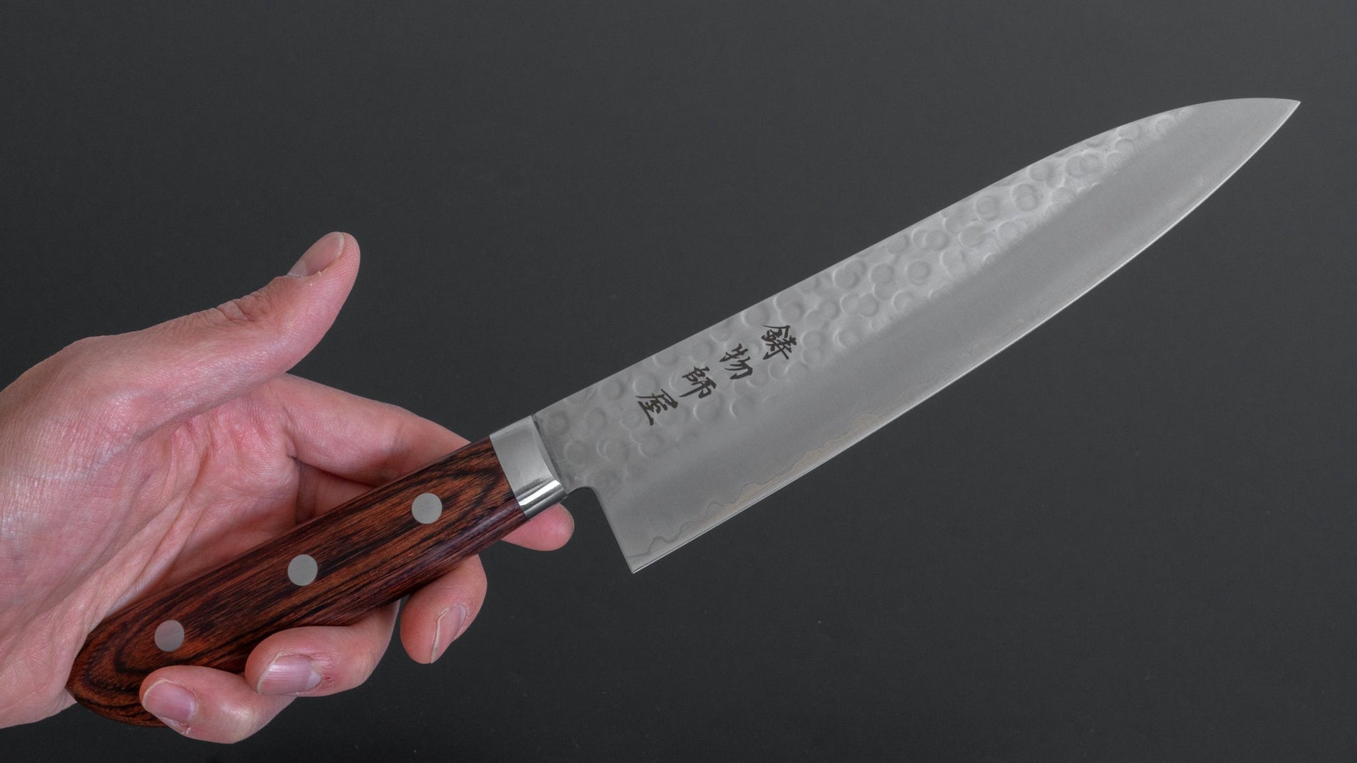 Hitohira Imojiya HG Tsuchime Gyuto 180mm Imitation Mahogany Handle - HITOHIRA