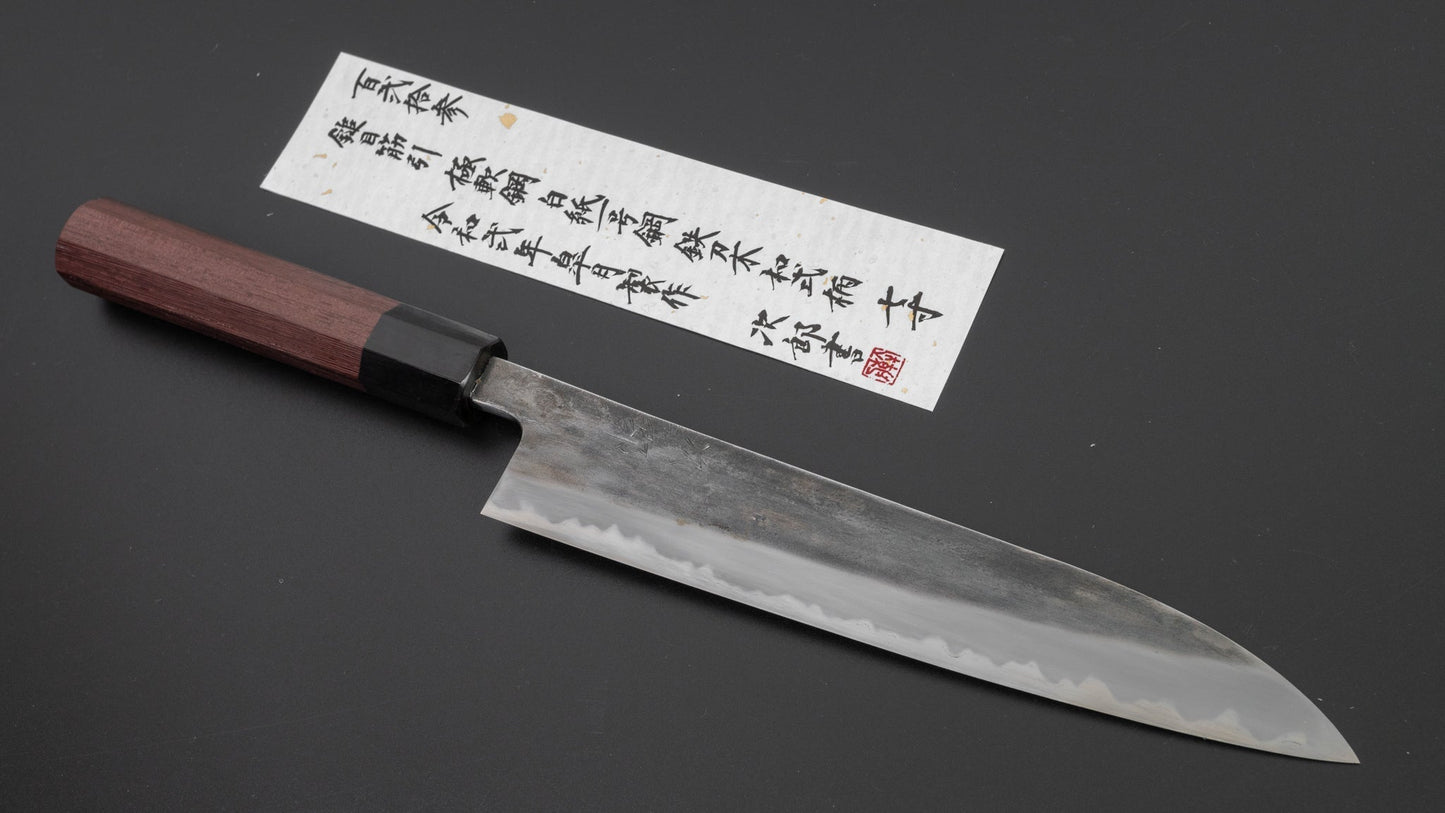 Jiro Tsuchime Wa Sujihiki 210mm Taihei Tagayasan Handle (#123) | HITOHIRA