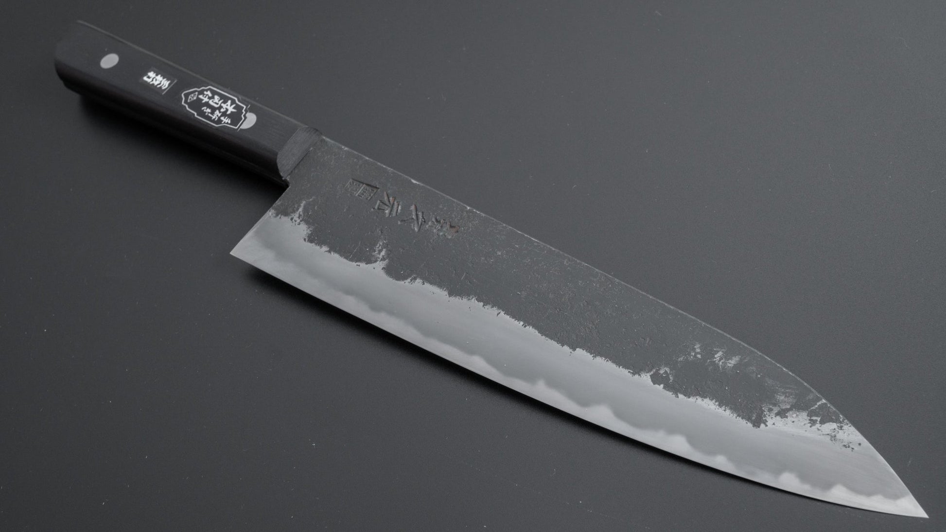 Morihei Hisamoto Kurouchi White #1 Gyuto 210mm Pakka Handle (No Bolster/ Fine Finish) - HITOHIRA