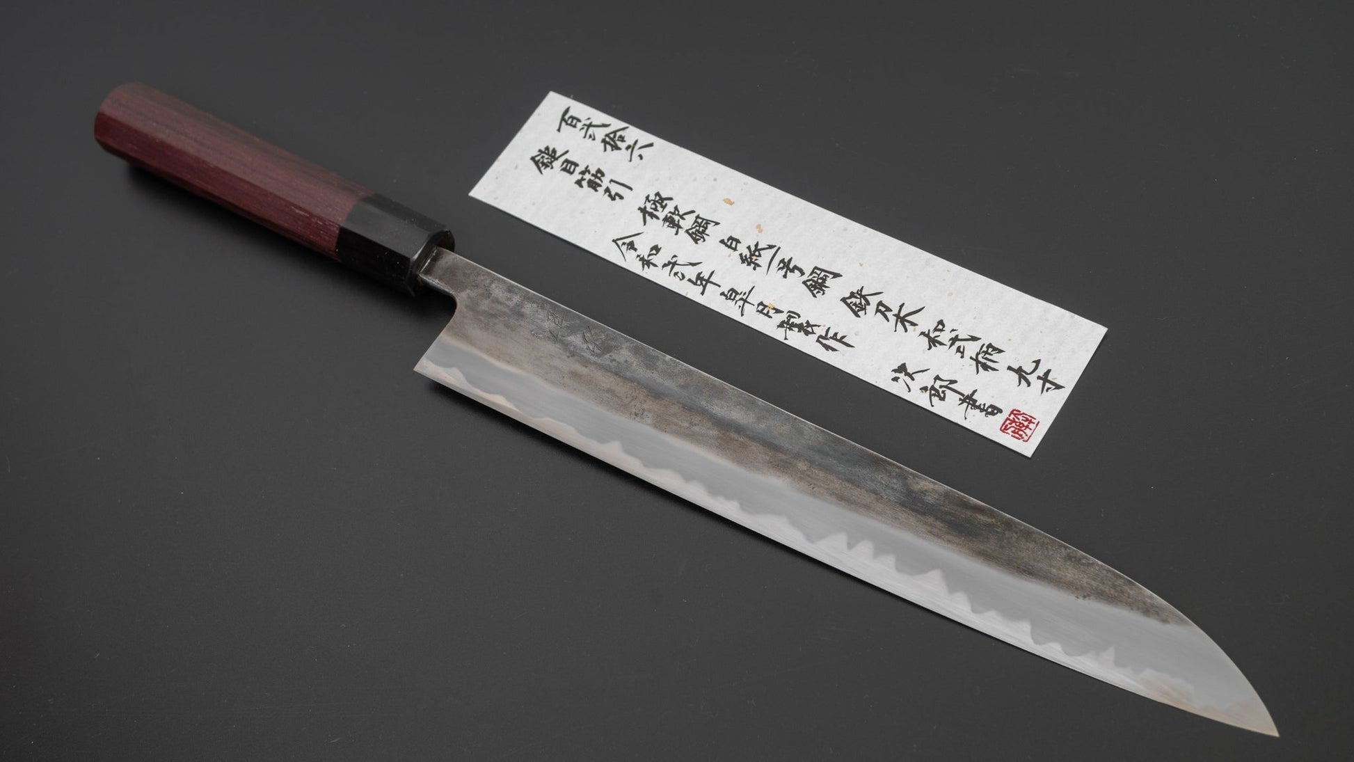 Jiro Tsuchime Wa Sujihiki 270mm Taihei Tagayasan Handle (#126) | HITOHIRA