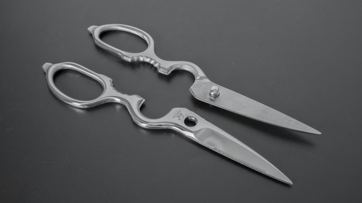 Diawood All Stainless Kitchen Shears - HITOHIRA