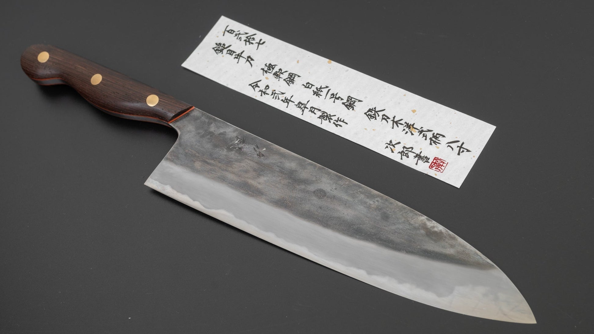 Jiro Tsuchime Yo Gyuto 240mm Tagayasan Handle (#127/ Discounted) | HITOHIRA