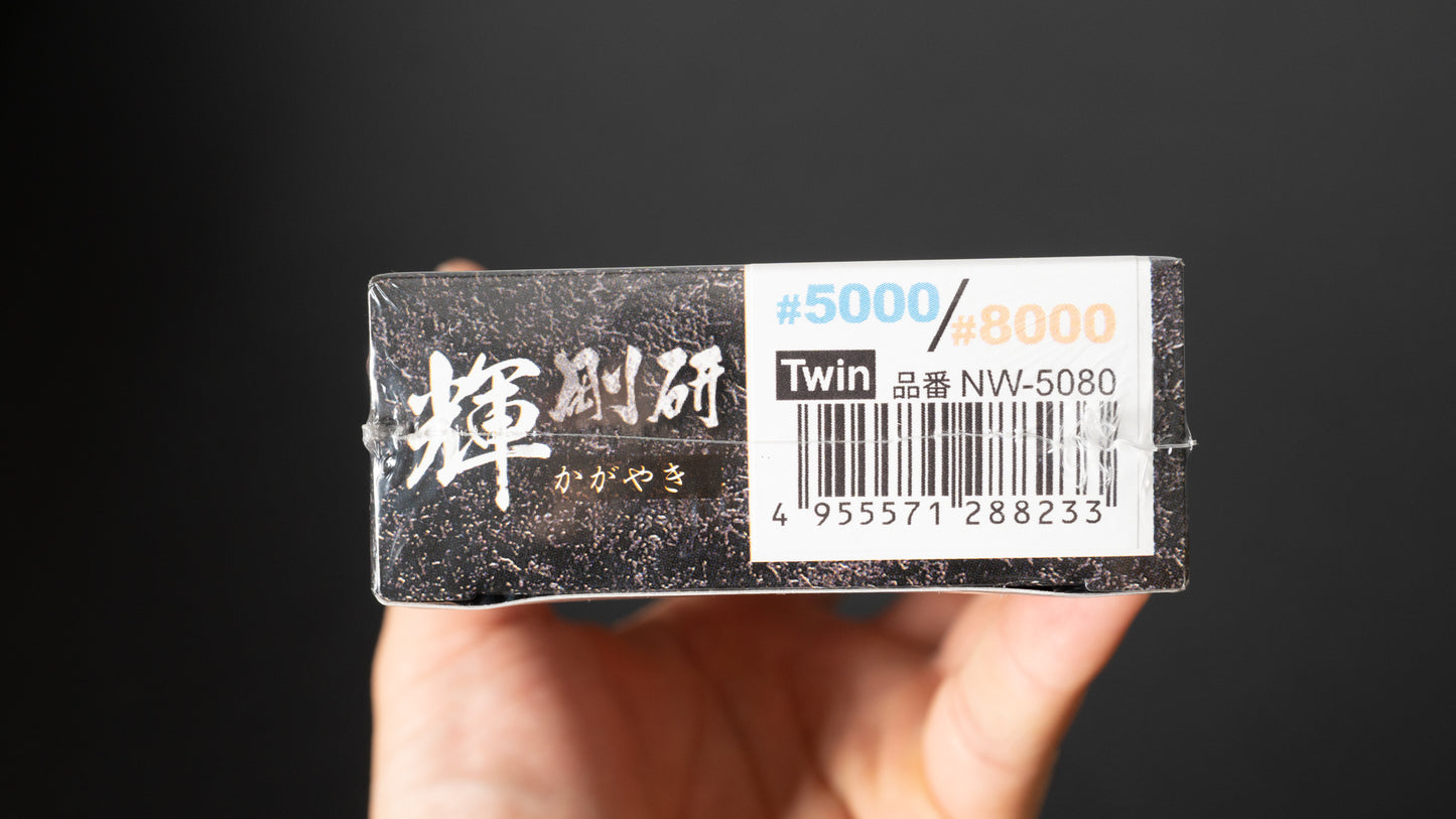 Naniwa Goken Kagayaki Whetstone #5000/ #12000 - HITOHIRA