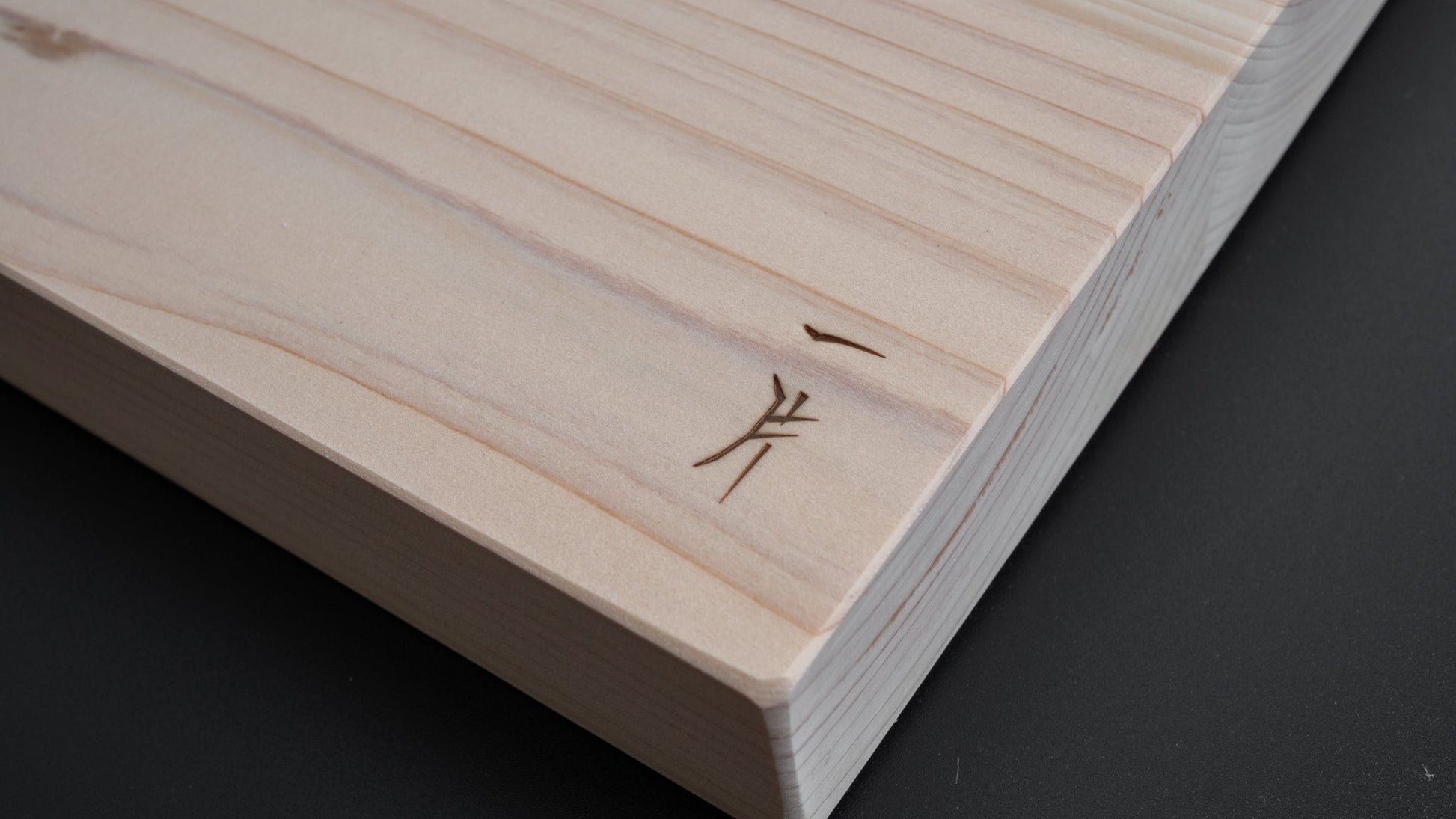 Hitohira WB Hinoki Cutting Board Medium - HITOHIRA