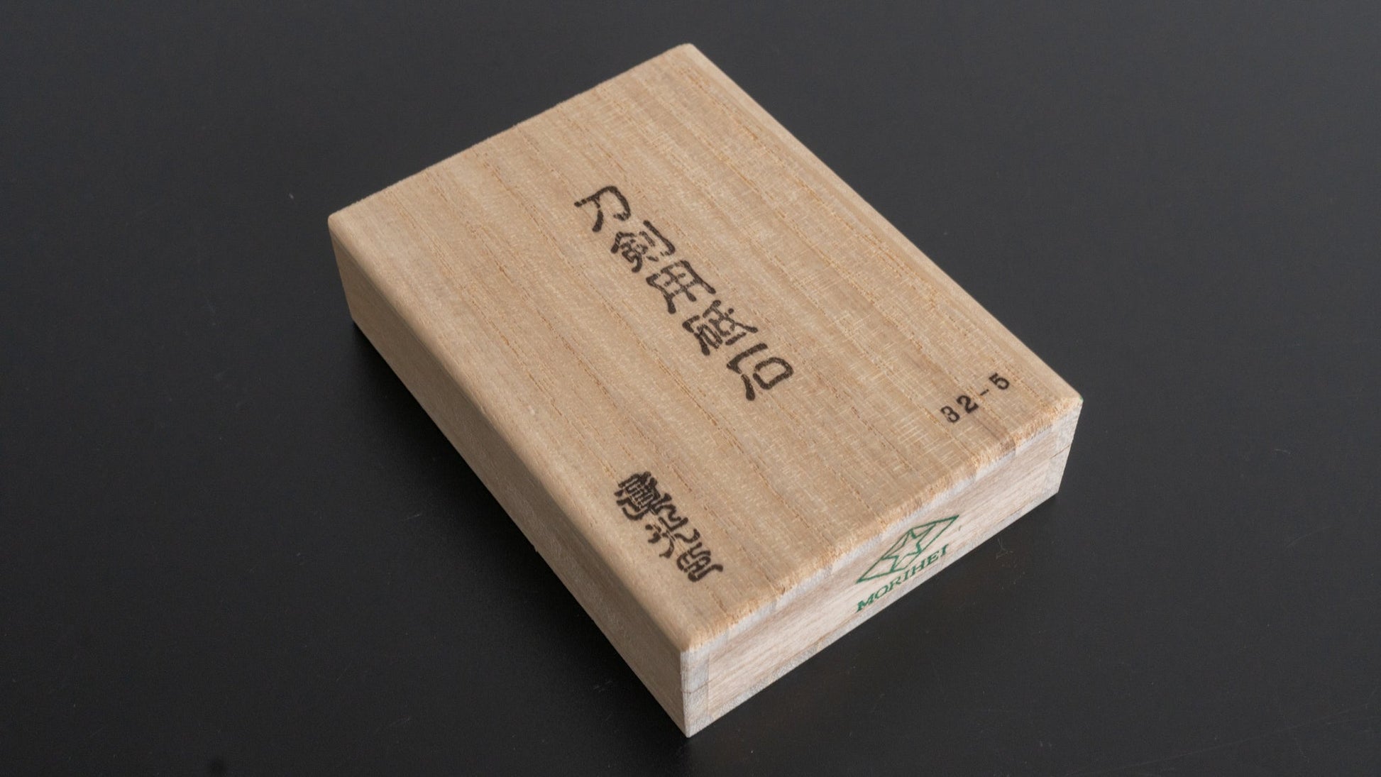 Morihei Akimitsu Jizuya Hazuya Pro Finger Stone (32-5) - HITOHIRA