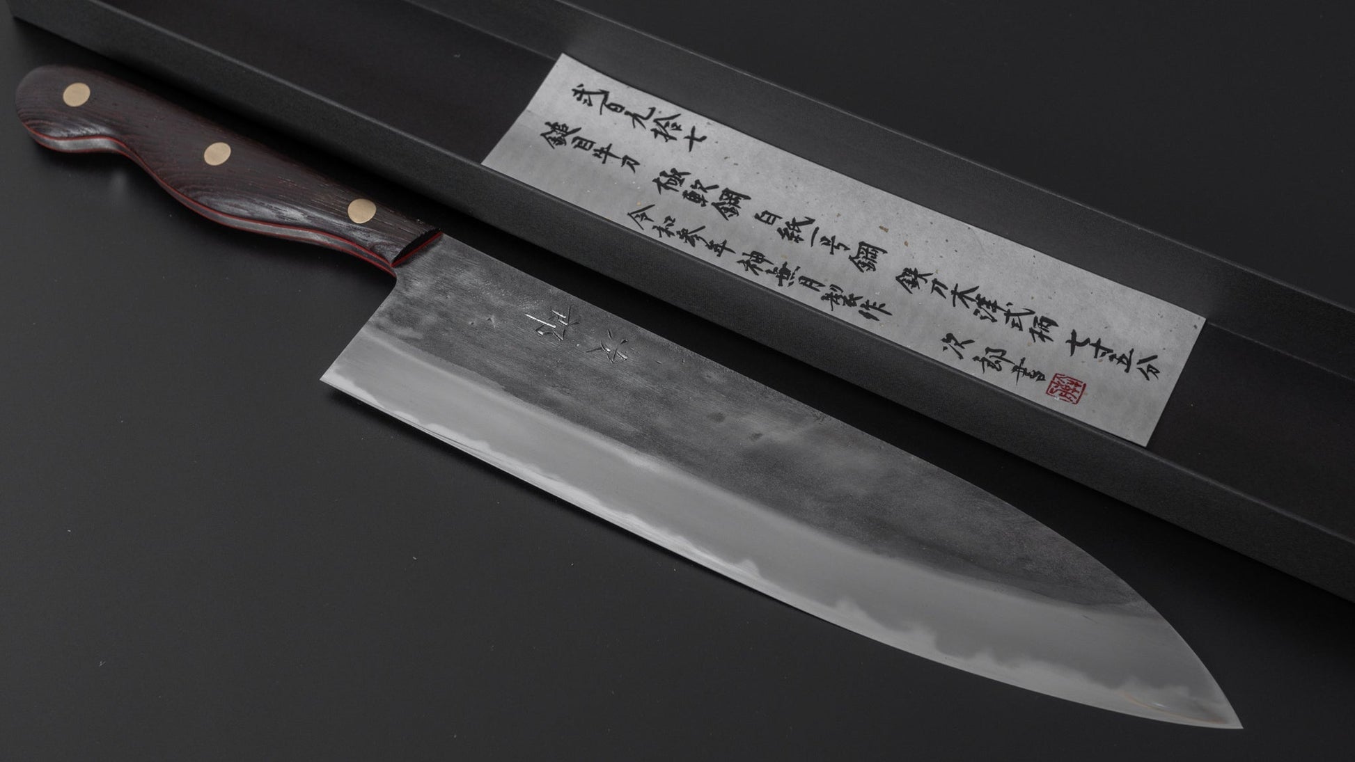 Jiro Tsuchime Yo Gyuto 255mm Tagayasan Handle (#297) - HITOHIRA