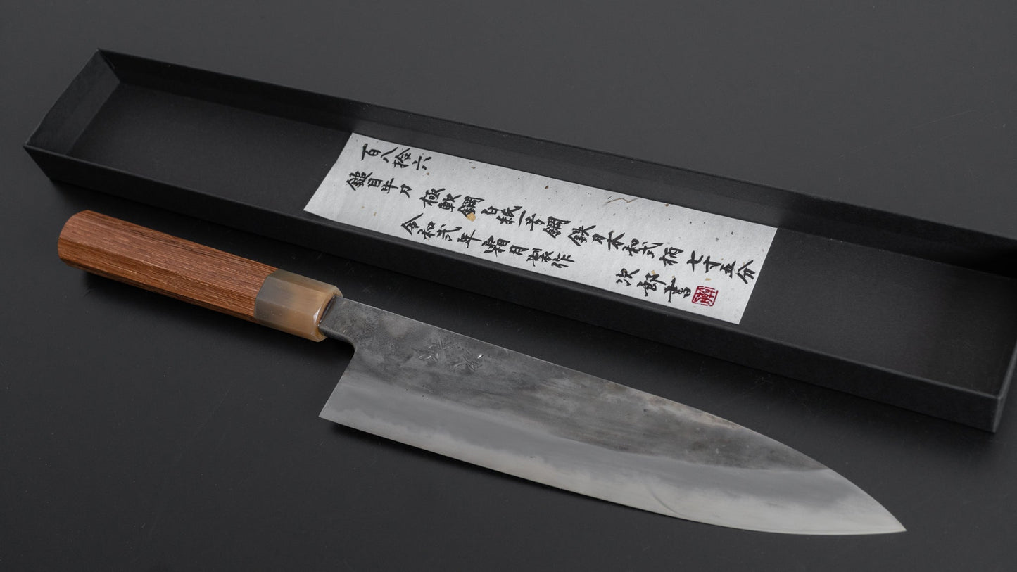 Jiro Tsuchime Wa Gyuto 225mm Taihei Tagayasan Handle (#186) - HITOHIRA