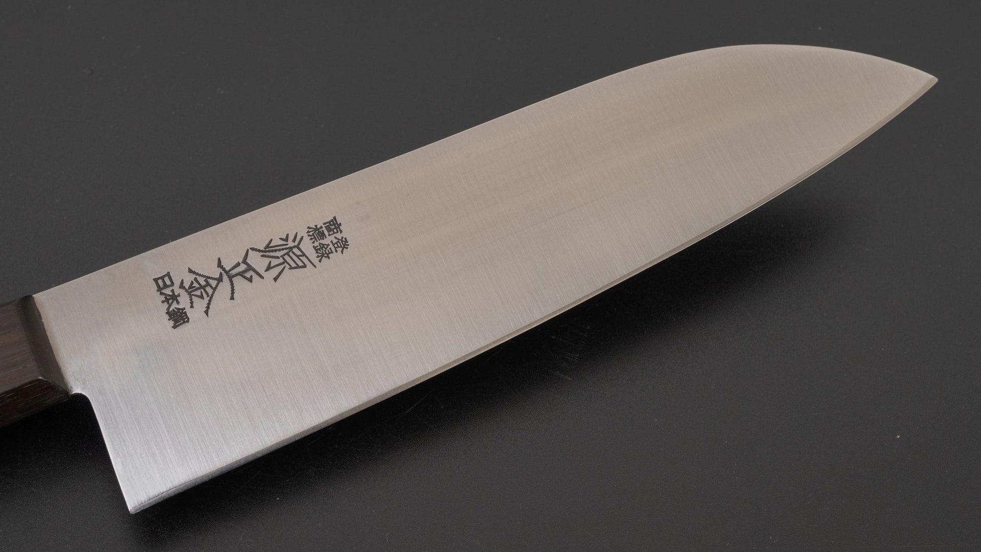 Masakane Vintage SK Santoku 180mm Ebony Handle (No Bolster) | HITOHIRA