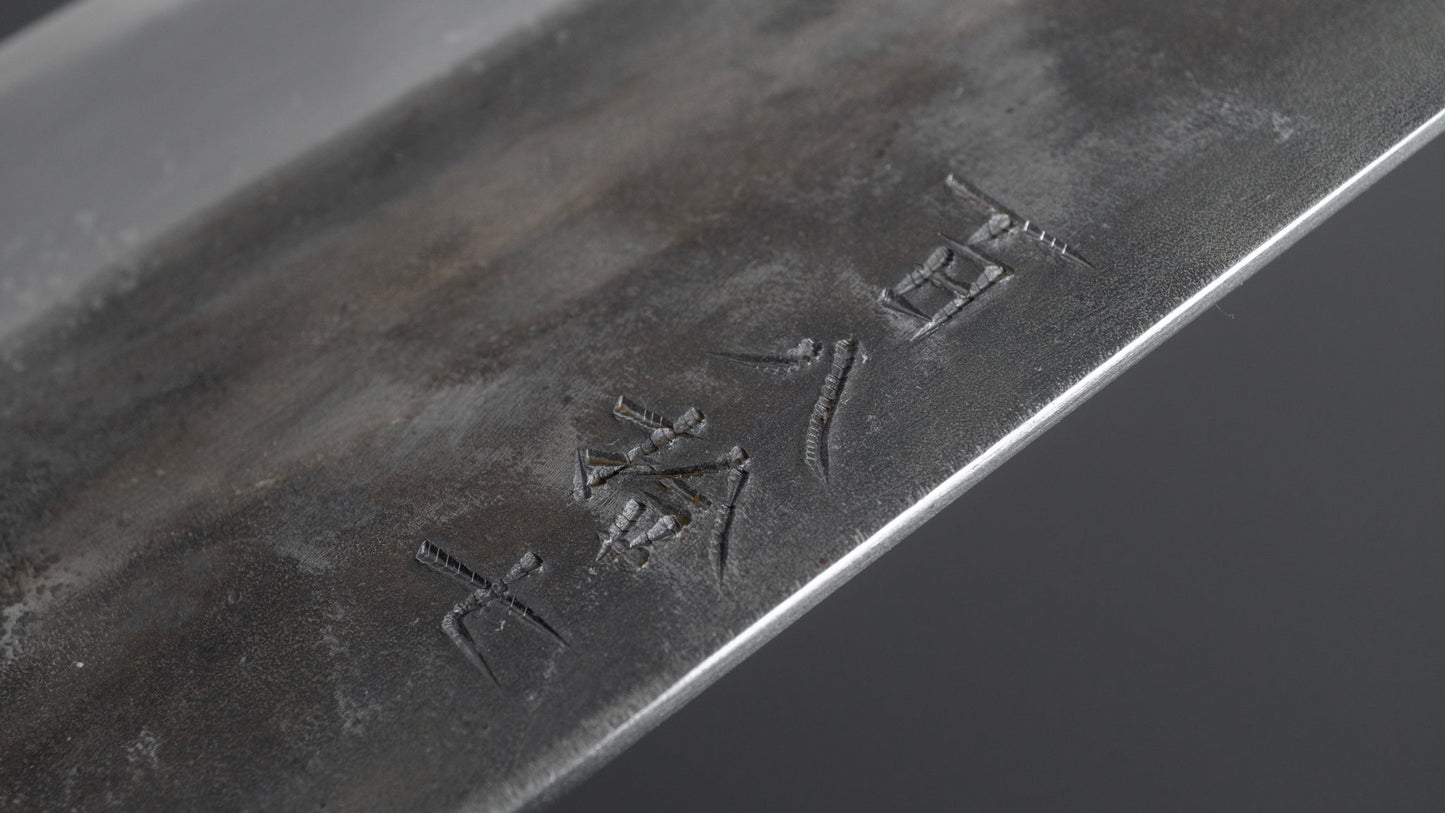 Jiro Tsuchime Wa Gyuto 240mm Taihei Tagayasan Handle (#187) - HITOHIRA