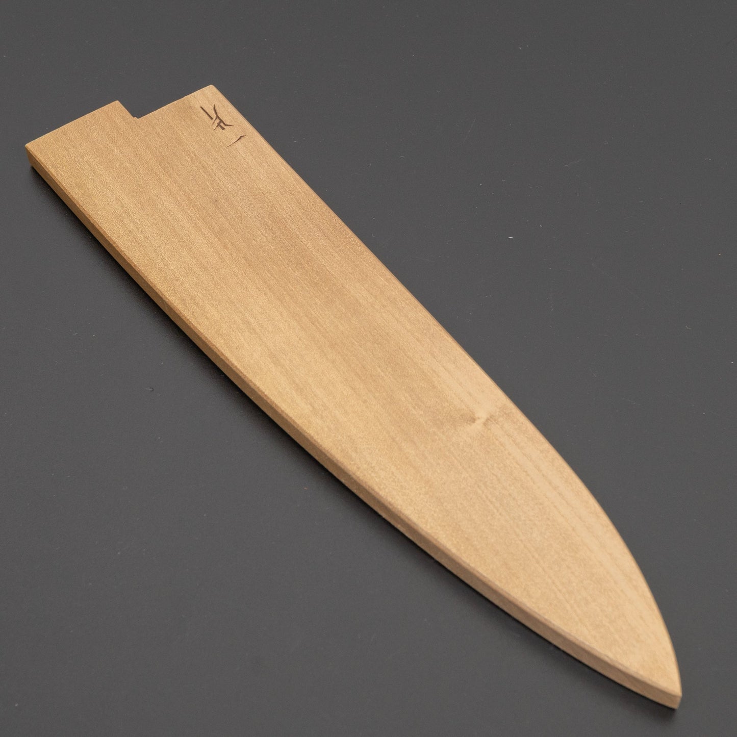 Hitohira WB Ho Wood Saya Gyuto 210mm (3mm/ Classic) | HITOHIRA