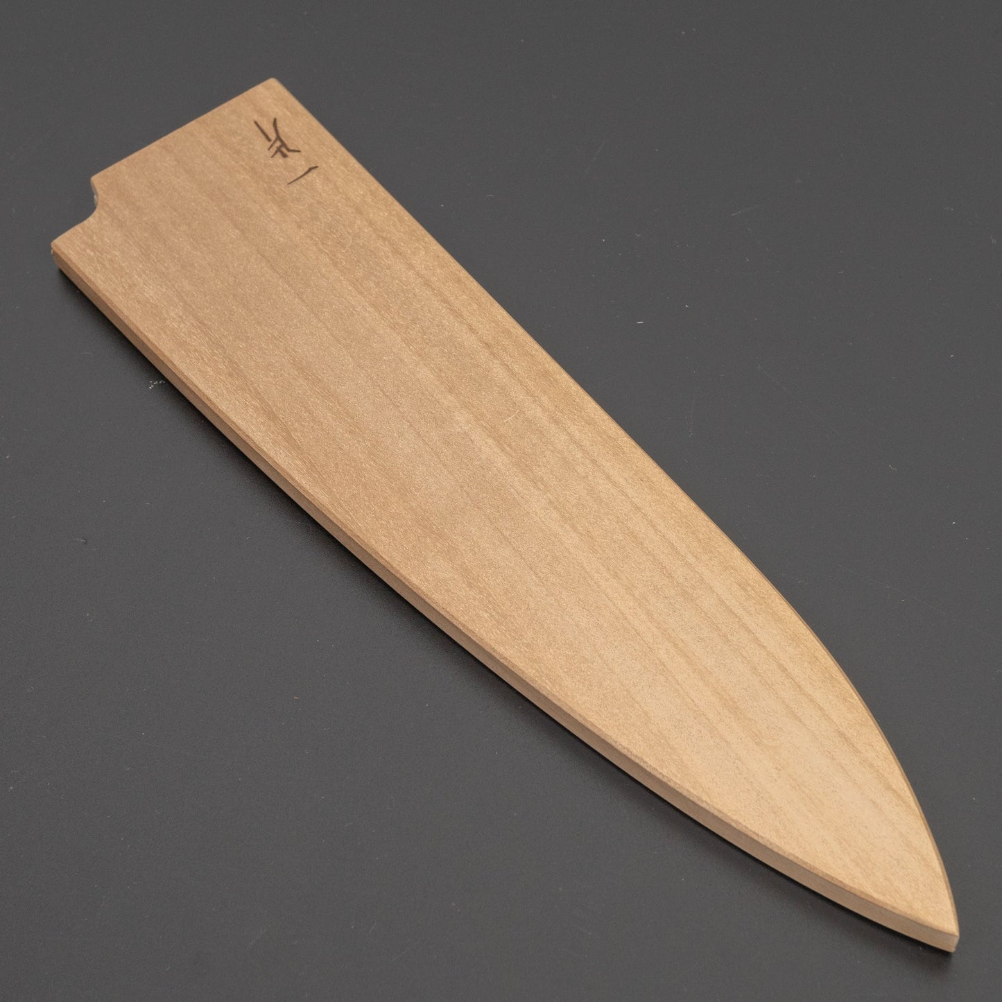 Hitohira WB Ho Wood Saya Gyuto 210mm (3mm/ Wa) | HITOHIRA