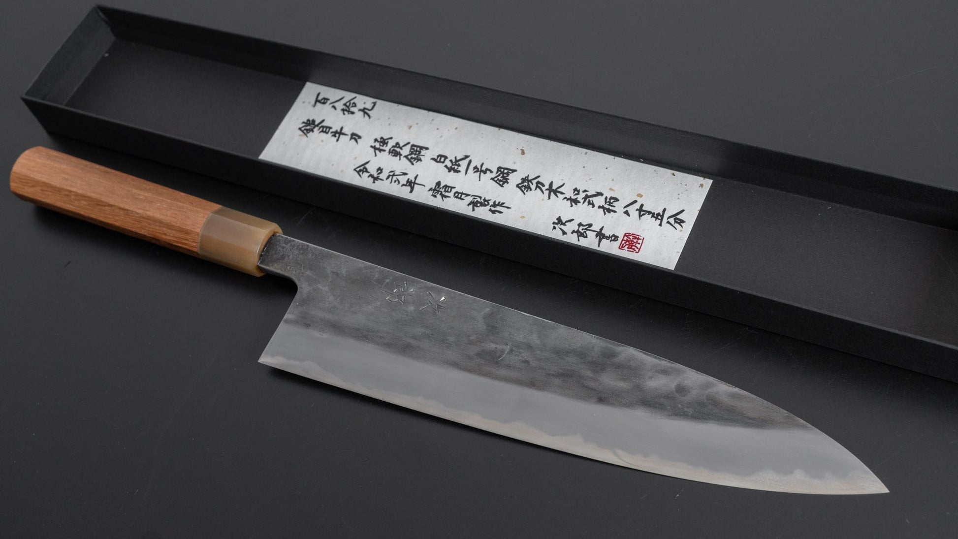 Jiro Tsuchime Wa Gyuto 255mm Taihei Tagayasan Handle (#189) - HITOHIRA