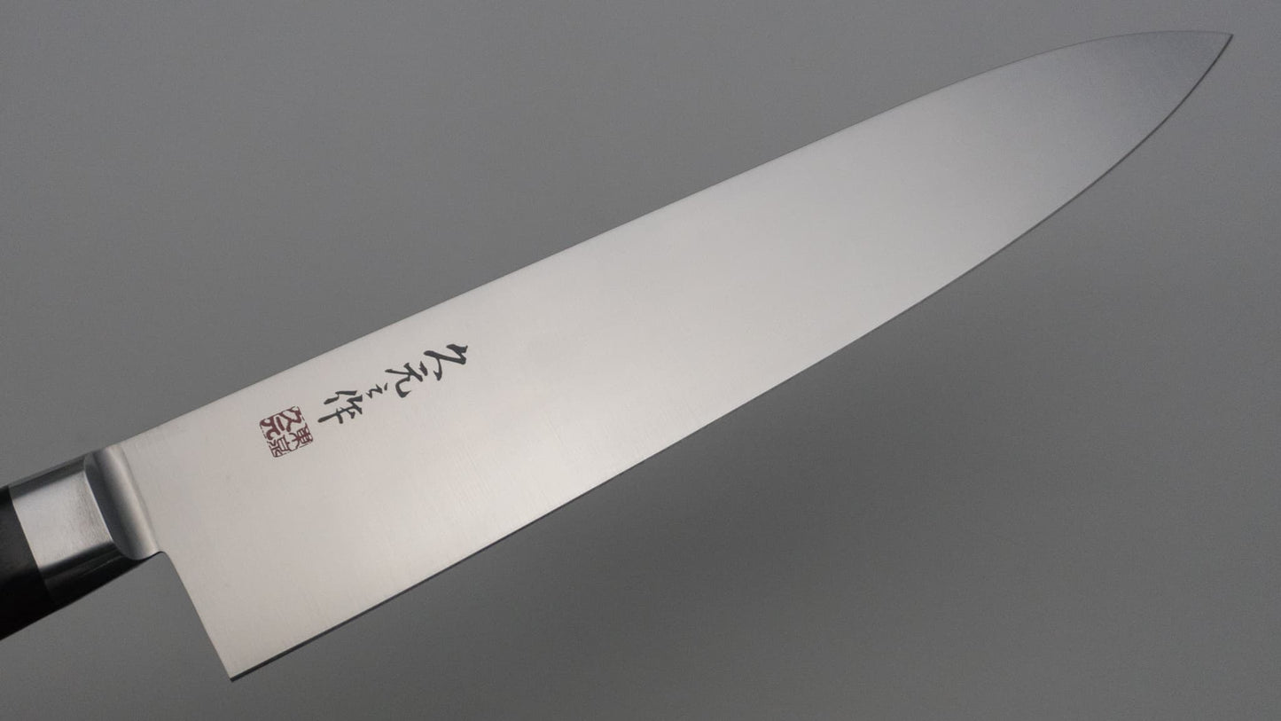 Morihei Hisamoto INOX Gyuto 240mm Pakka Handle - HITOHIRA